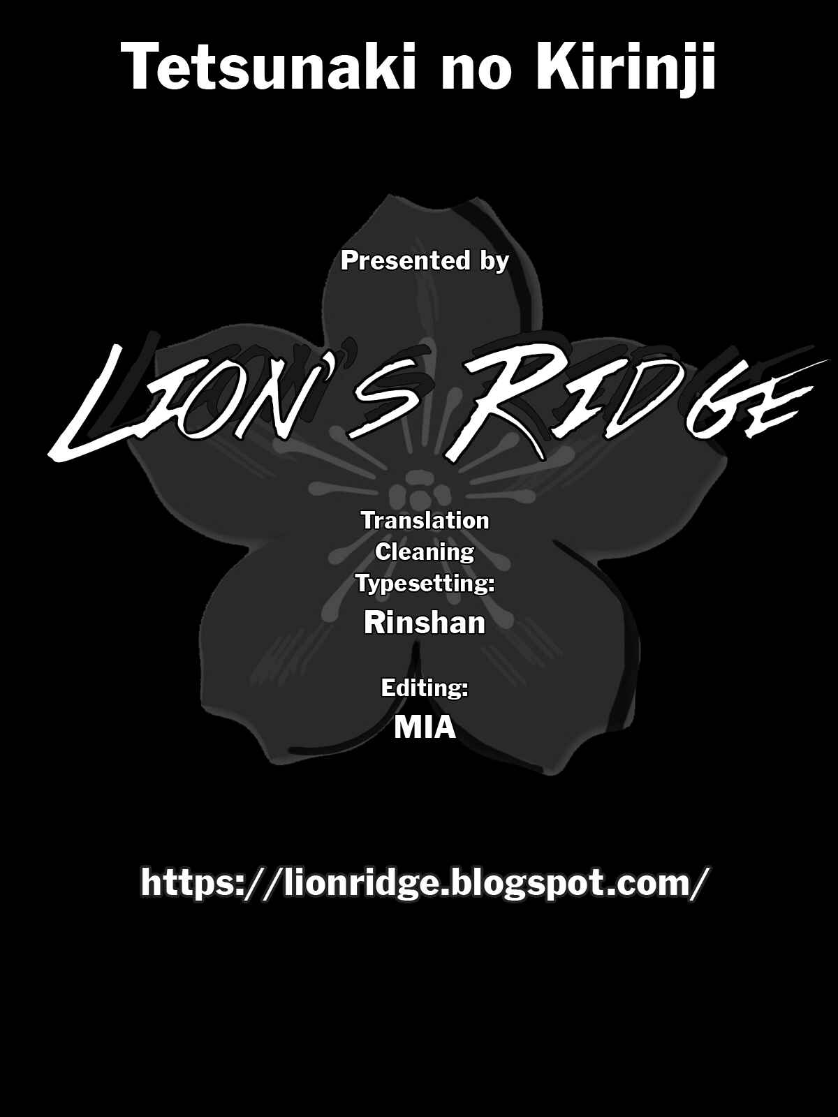 Page 25 Chapter 78 The Prodigy of Iron Calls: Kabukichou Domination Arc