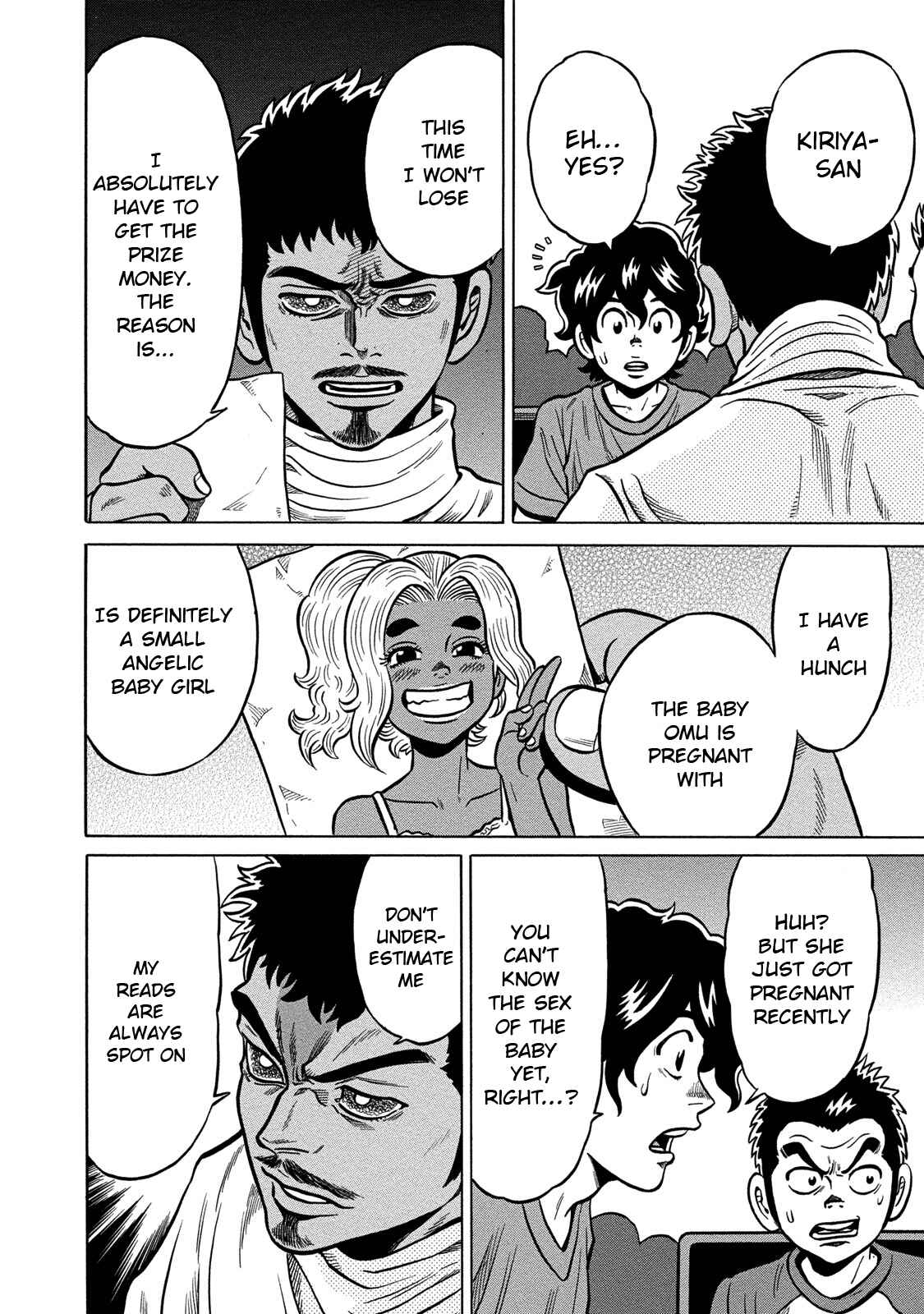 Page 6 Chapter 78 The Prodigy of Iron Calls: Kabukichou Domination Arc