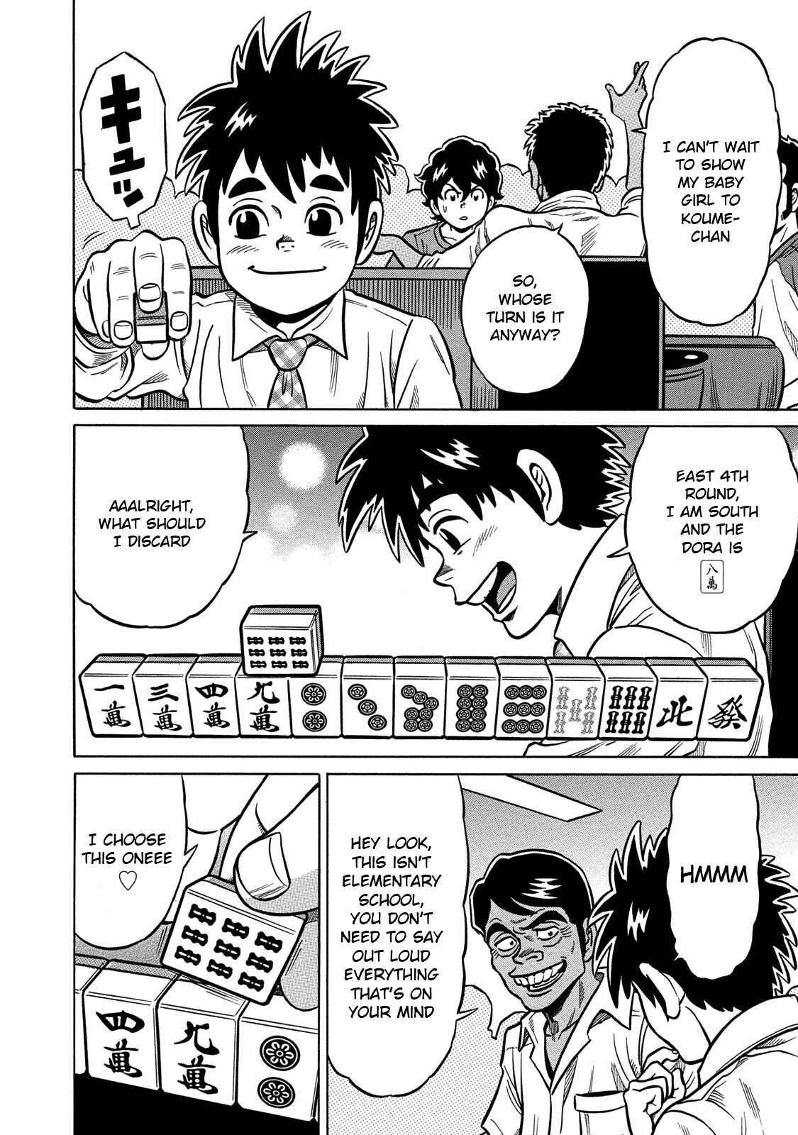 Page 8 Chapter 78 The Prodigy of Iron Calls: Kabukichou Domination Arc