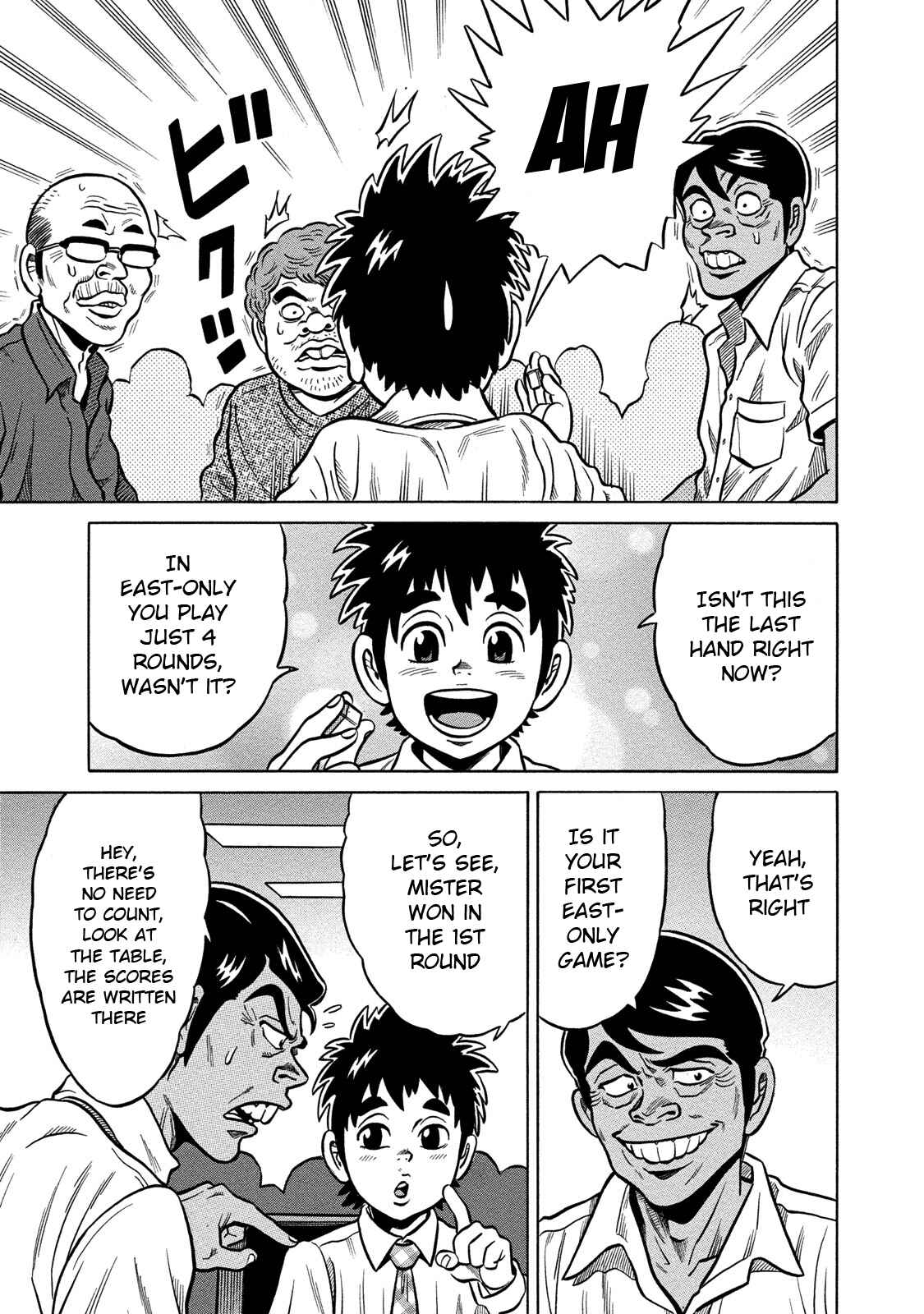 Page 9 Chapter 78 The Prodigy of Iron Calls: Kabukichou Domination Arc
