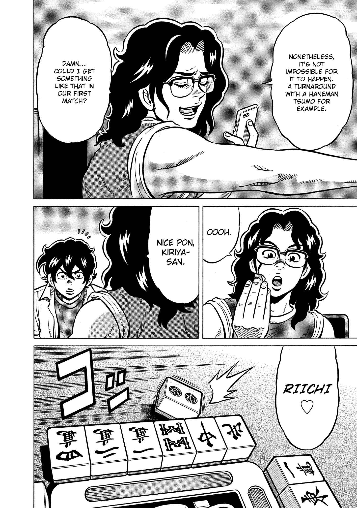 Page 16 Chapter 102 The Prodigy of Iron Calls: Kabukichou Domination Arc
