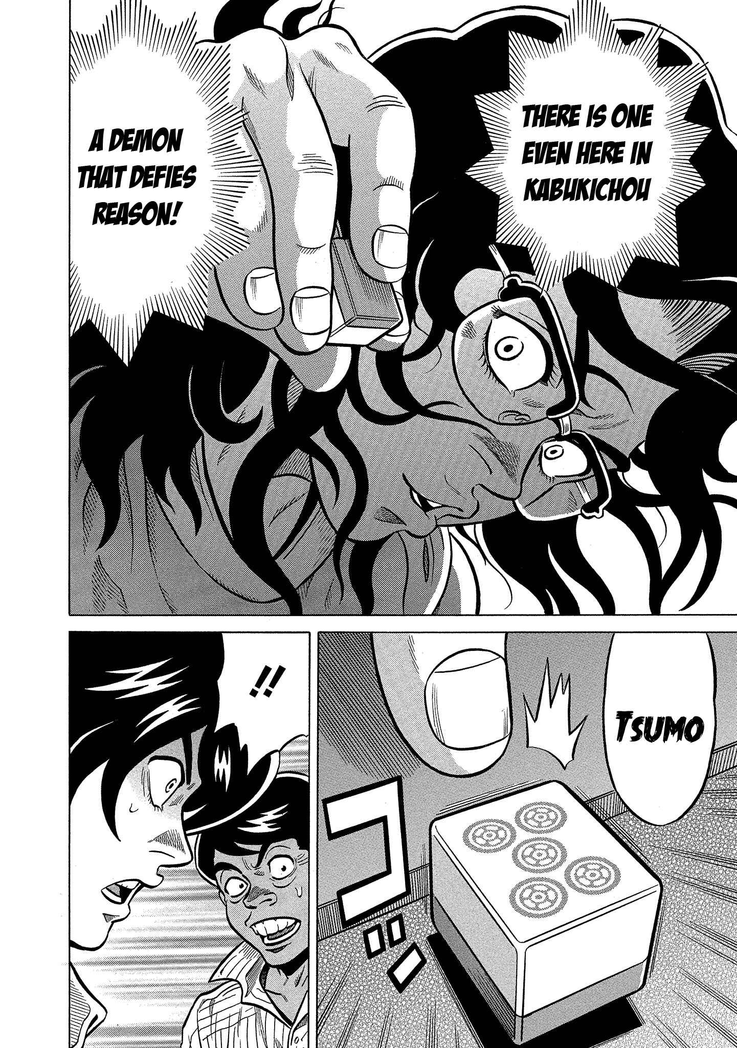 Page 18 Chapter 102 The Prodigy of Iron Calls: Kabukichou Domination Arc