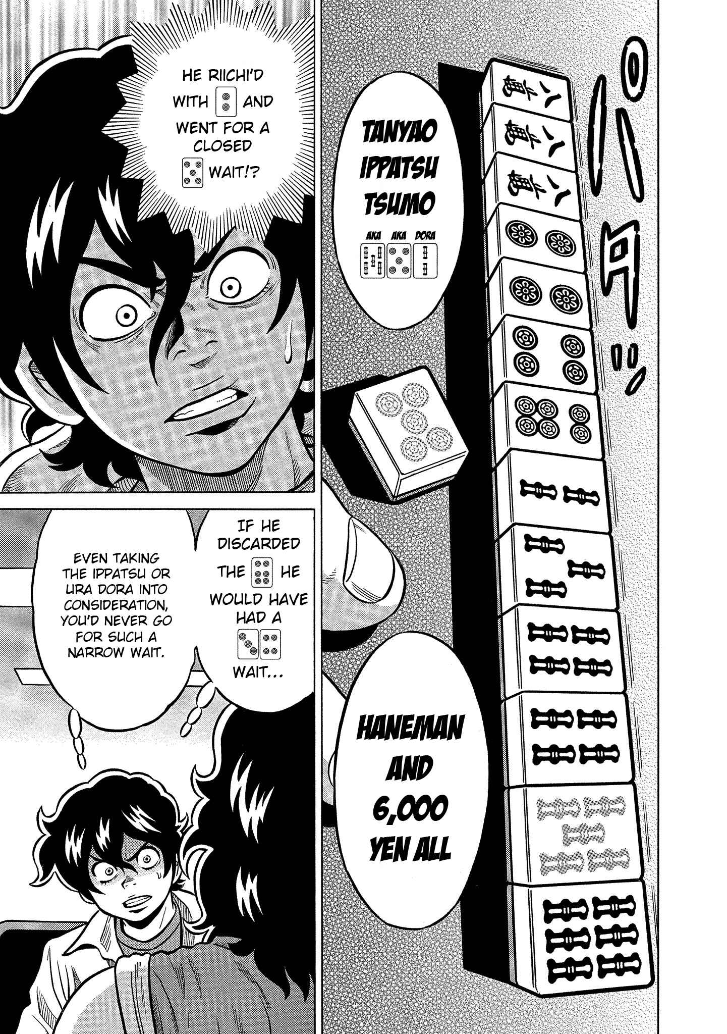 Page 19 Chapter 102 The Prodigy of Iron Calls: Kabukichou Domination Arc