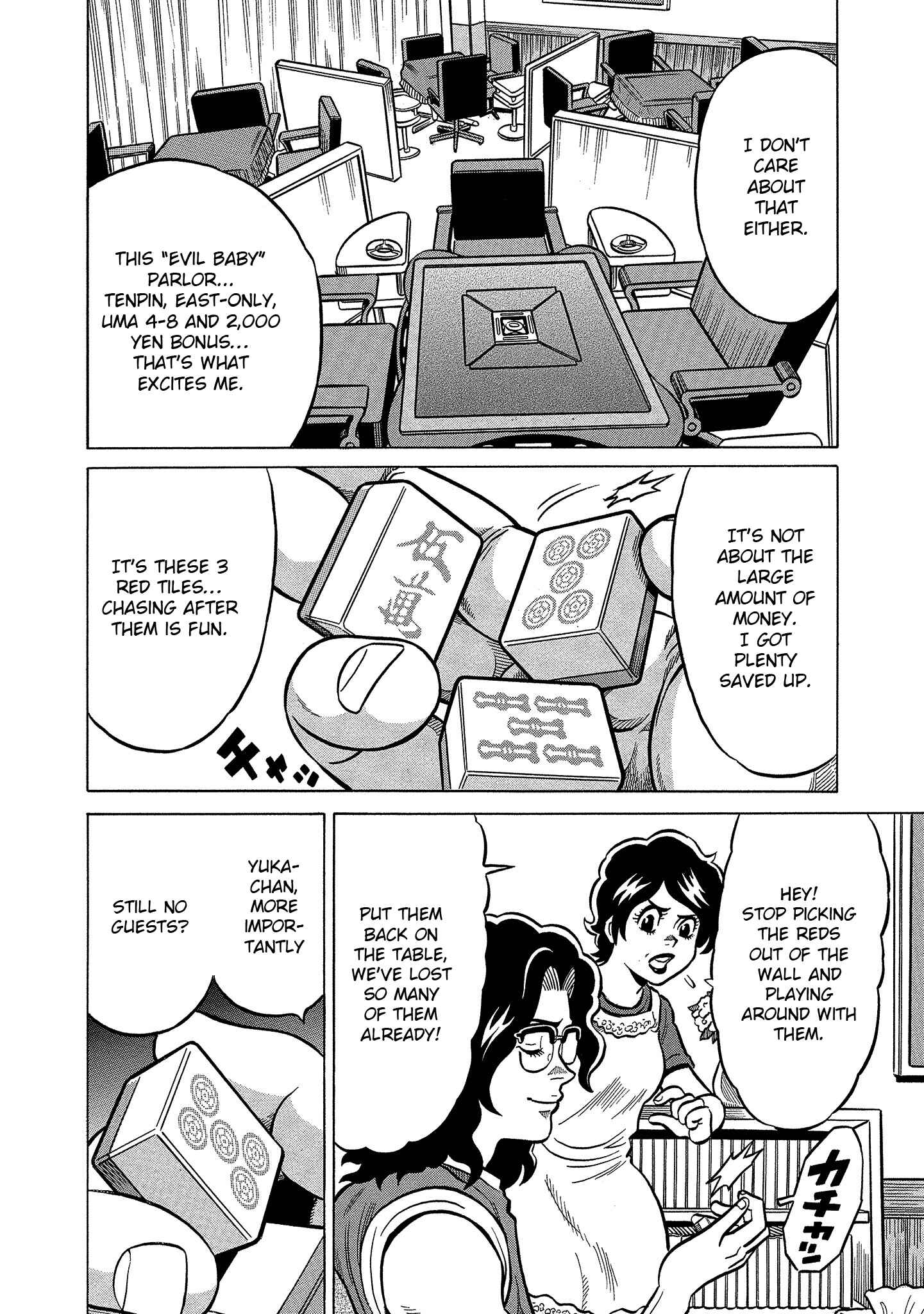 Page 4 Chapter 102 The Prodigy of Iron Calls: Kabukichou Domination Arc
