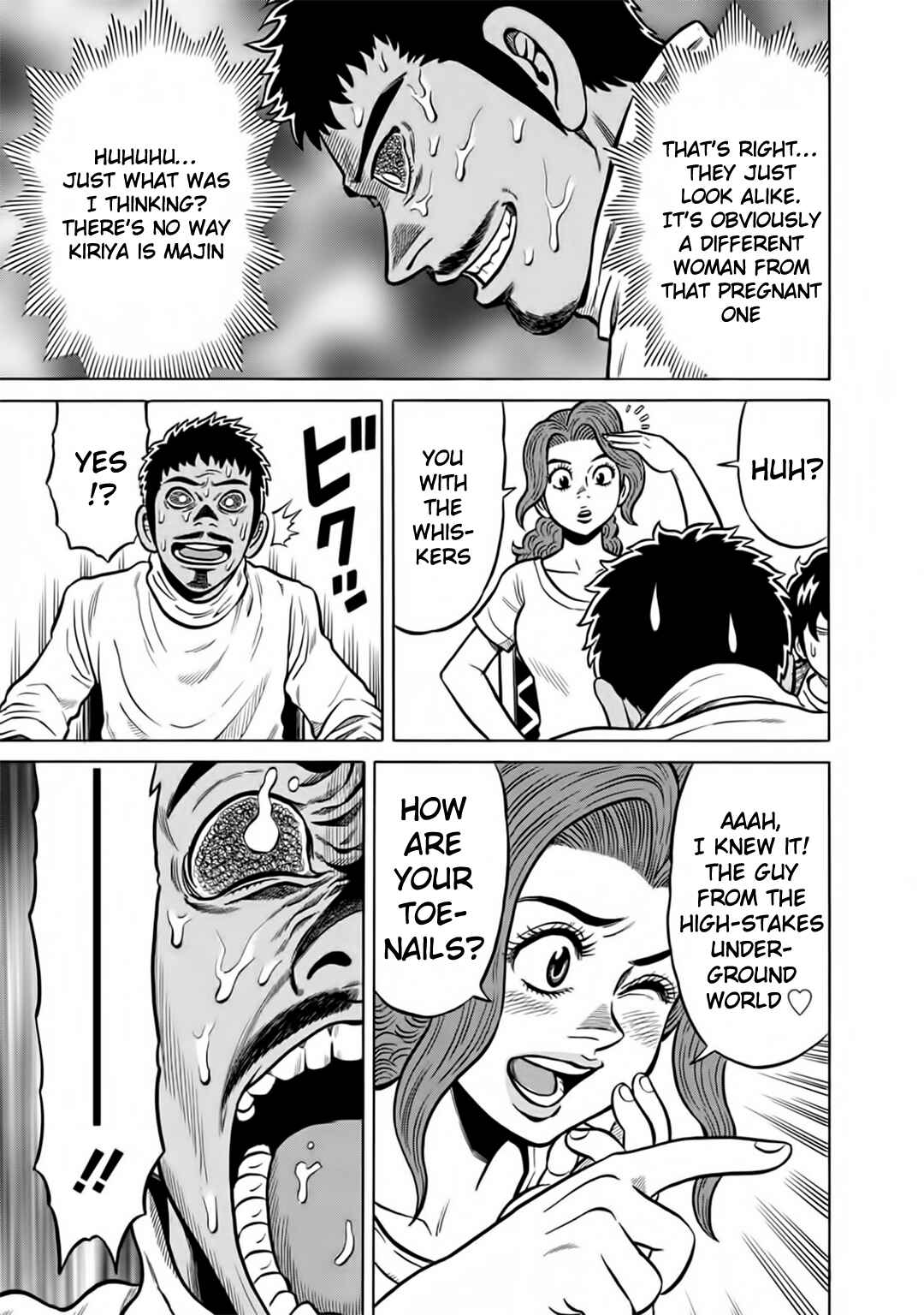 Page 5 Chapter 48 The Prodigy of Iron Calls: Kabukichou Domination Arc