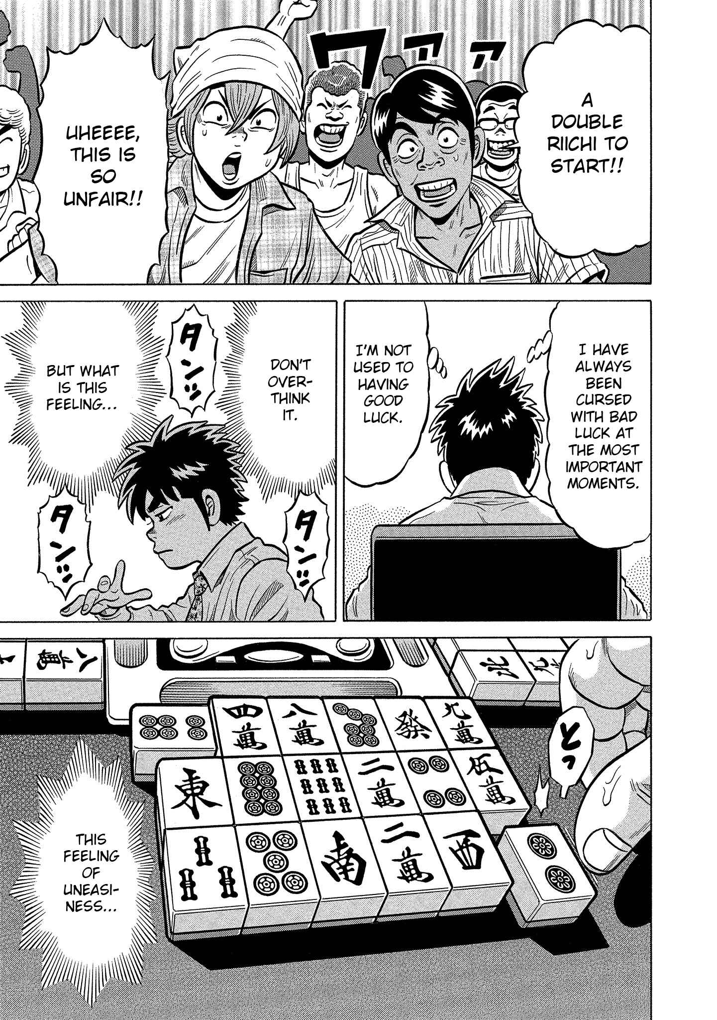 Page 12 Chapter 97 The Prodigy of Iron Calls: Kabukichou Domination Arc