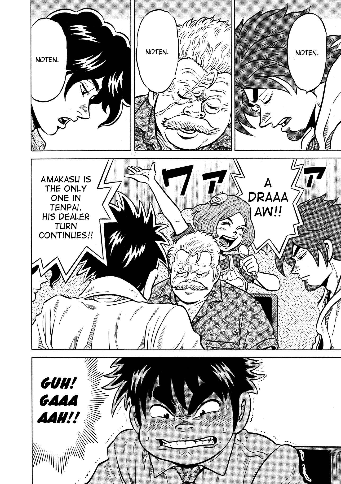 Page 13 Chapter 97 The Prodigy of Iron Calls: Kabukichou Domination Arc