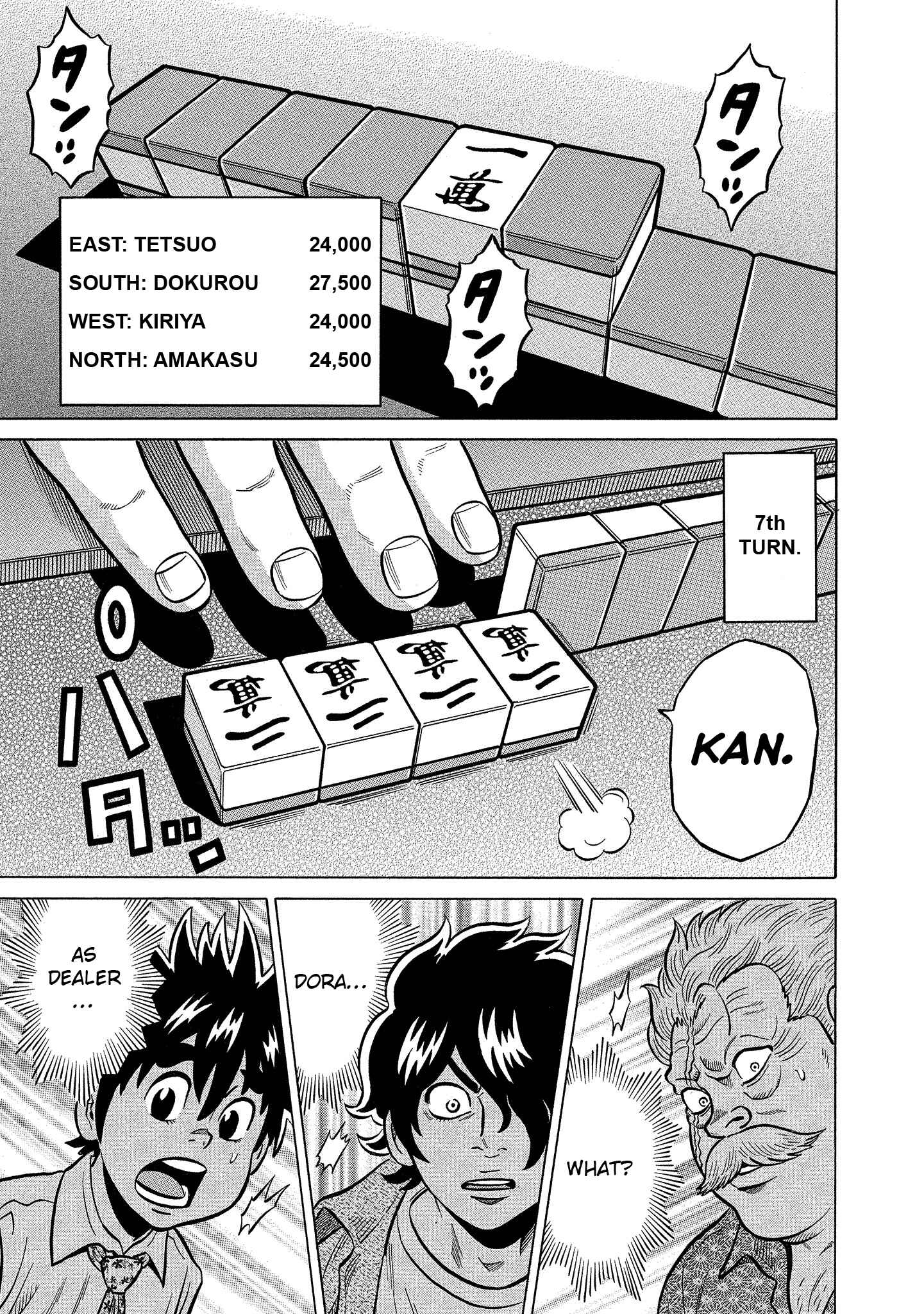 Page 18 Chapter 97 The Prodigy of Iron Calls: Kabukichou Domination Arc