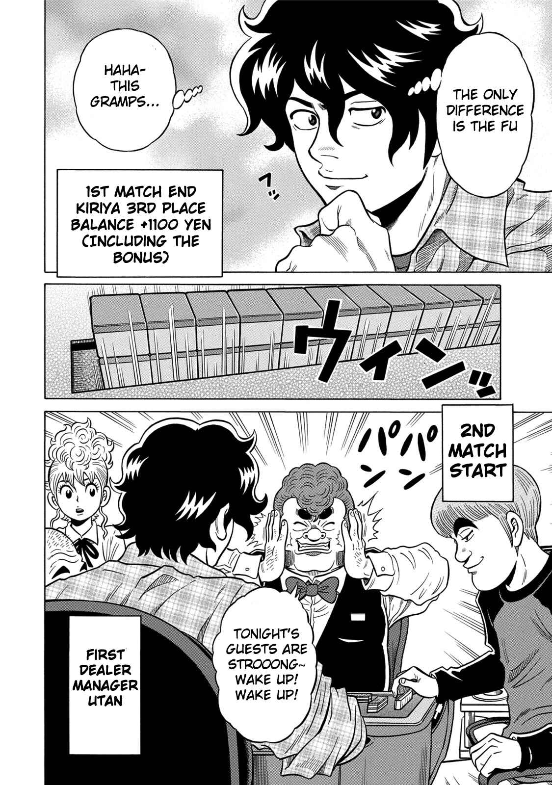 Page 10 Chapter 4 The Prodigy of Iron Calls: Kabukichou Domination Arc