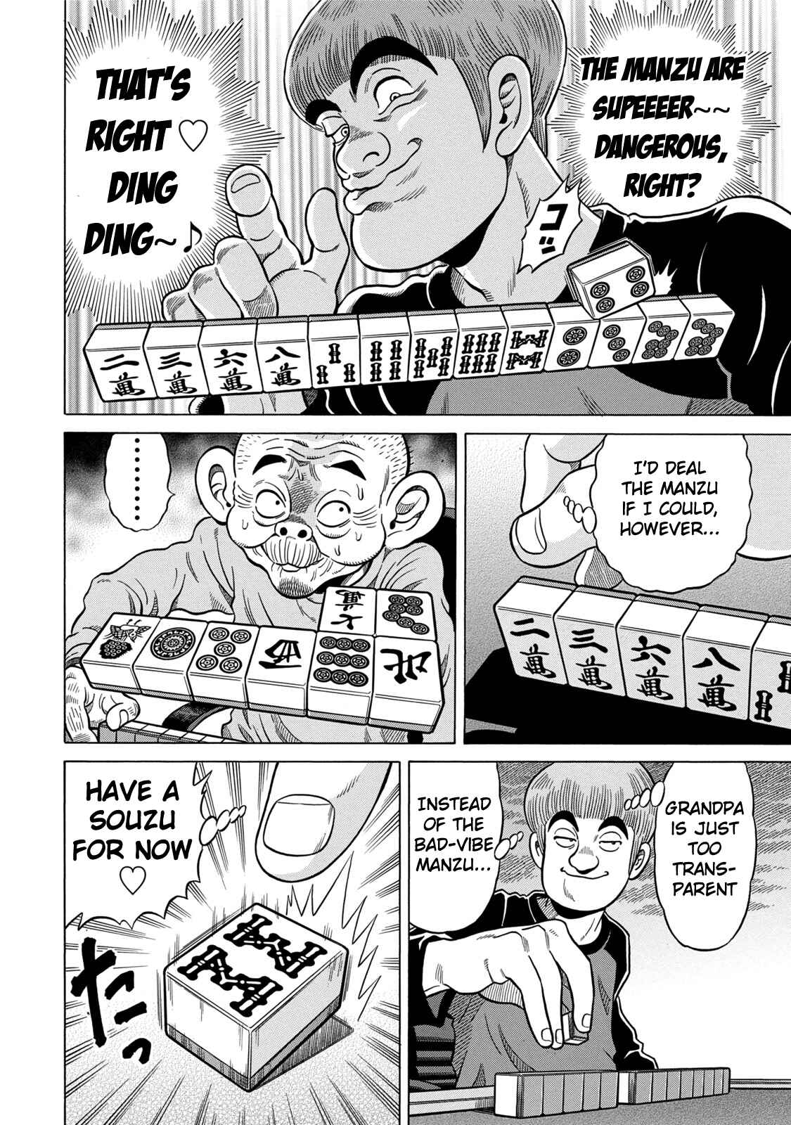 Page 14 Chapter 4 The Prodigy of Iron Calls: Kabukichou Domination Arc