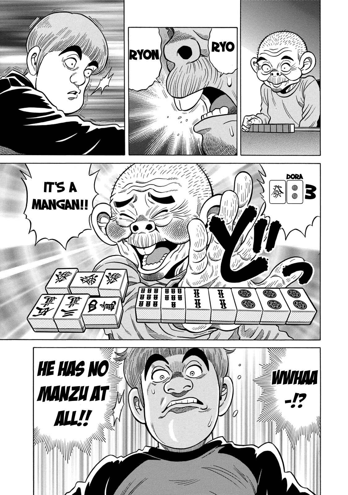 Page 15 Chapter 4 The Prodigy of Iron Calls: Kabukichou Domination Arc
