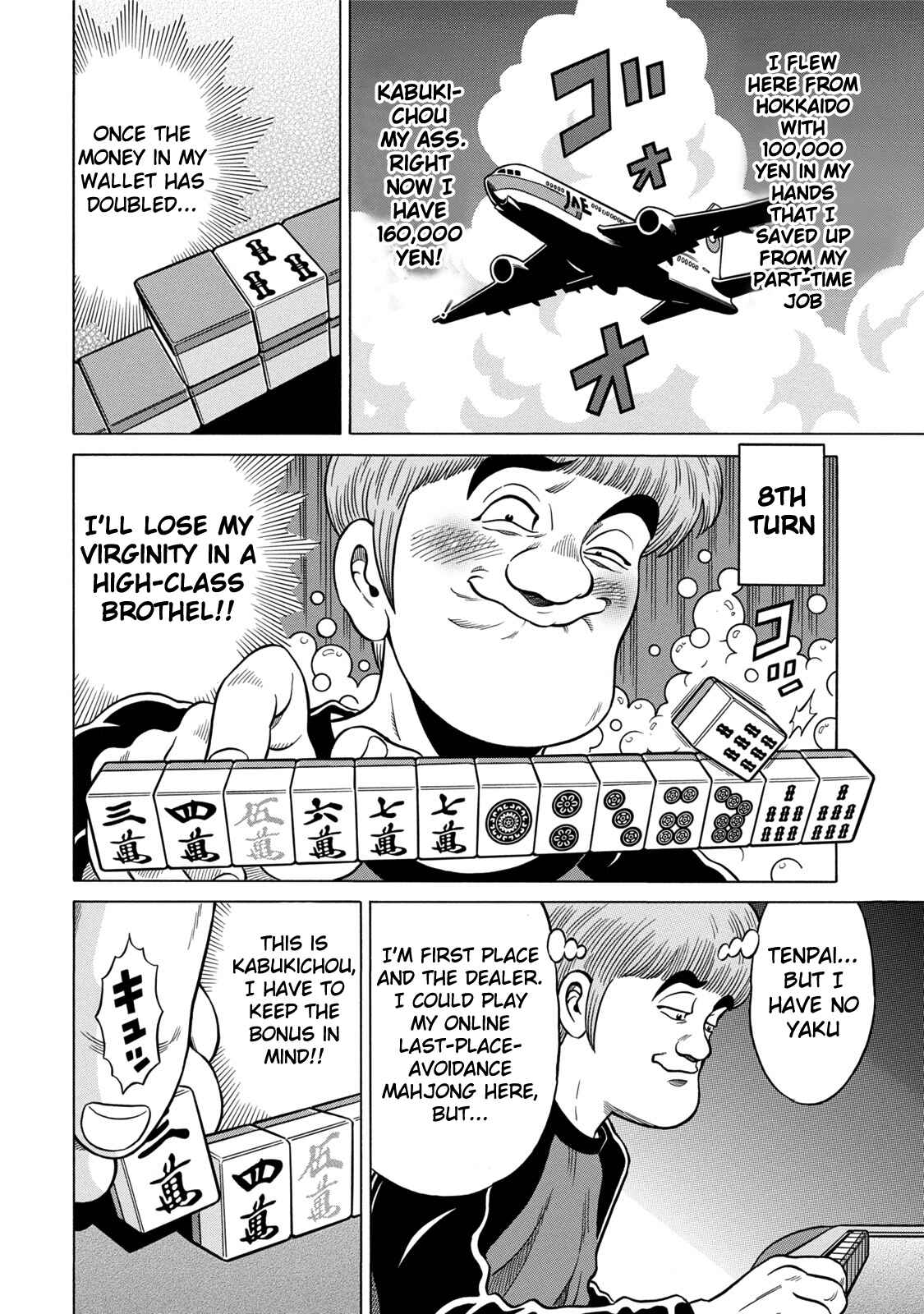 Page 4 Chapter 4 The Prodigy of Iron Calls: Kabukichou Domination Arc