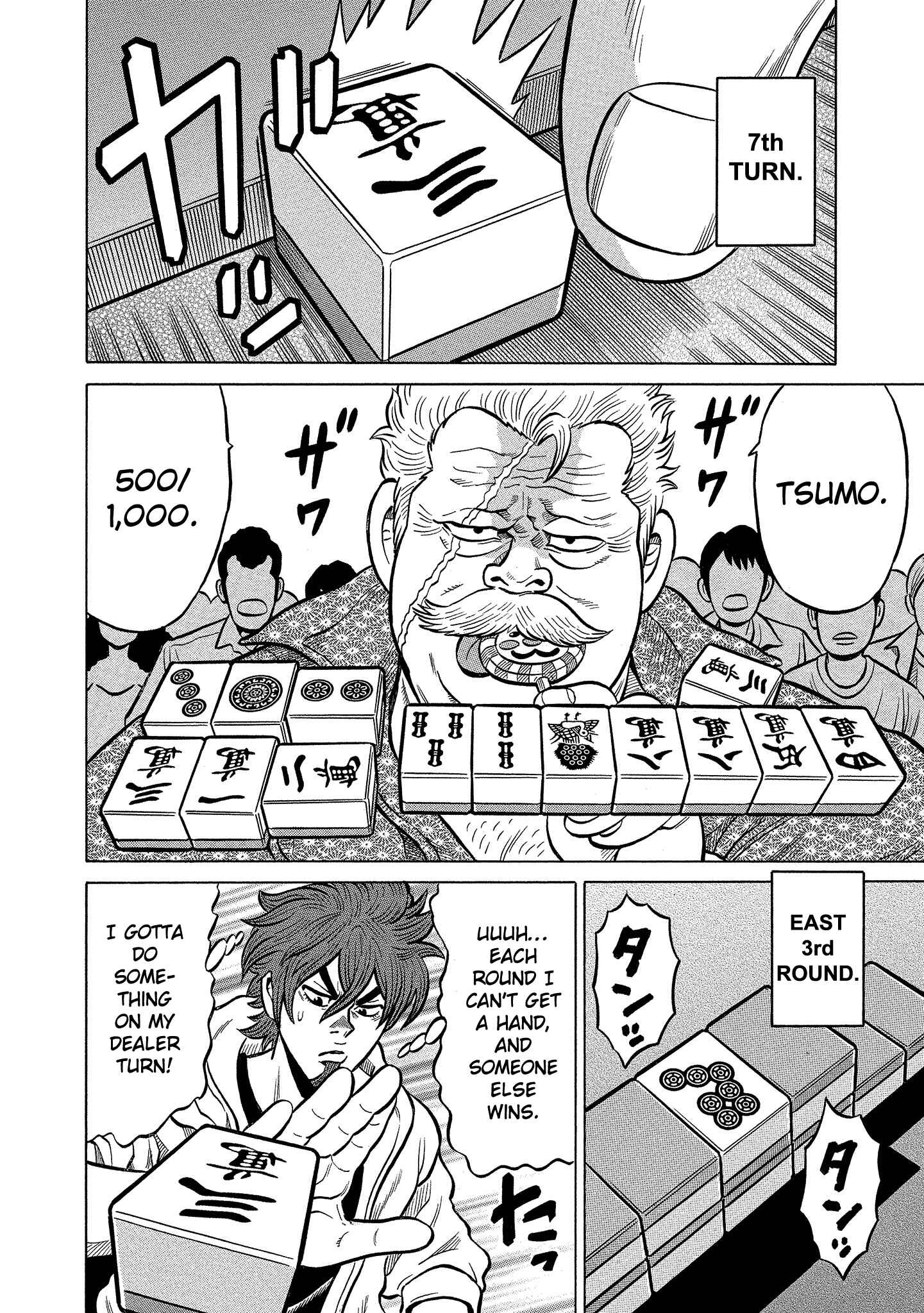 Page 10 Chapter 91 The Prodigy of Iron Calls: Kabukichou Domination Arc
