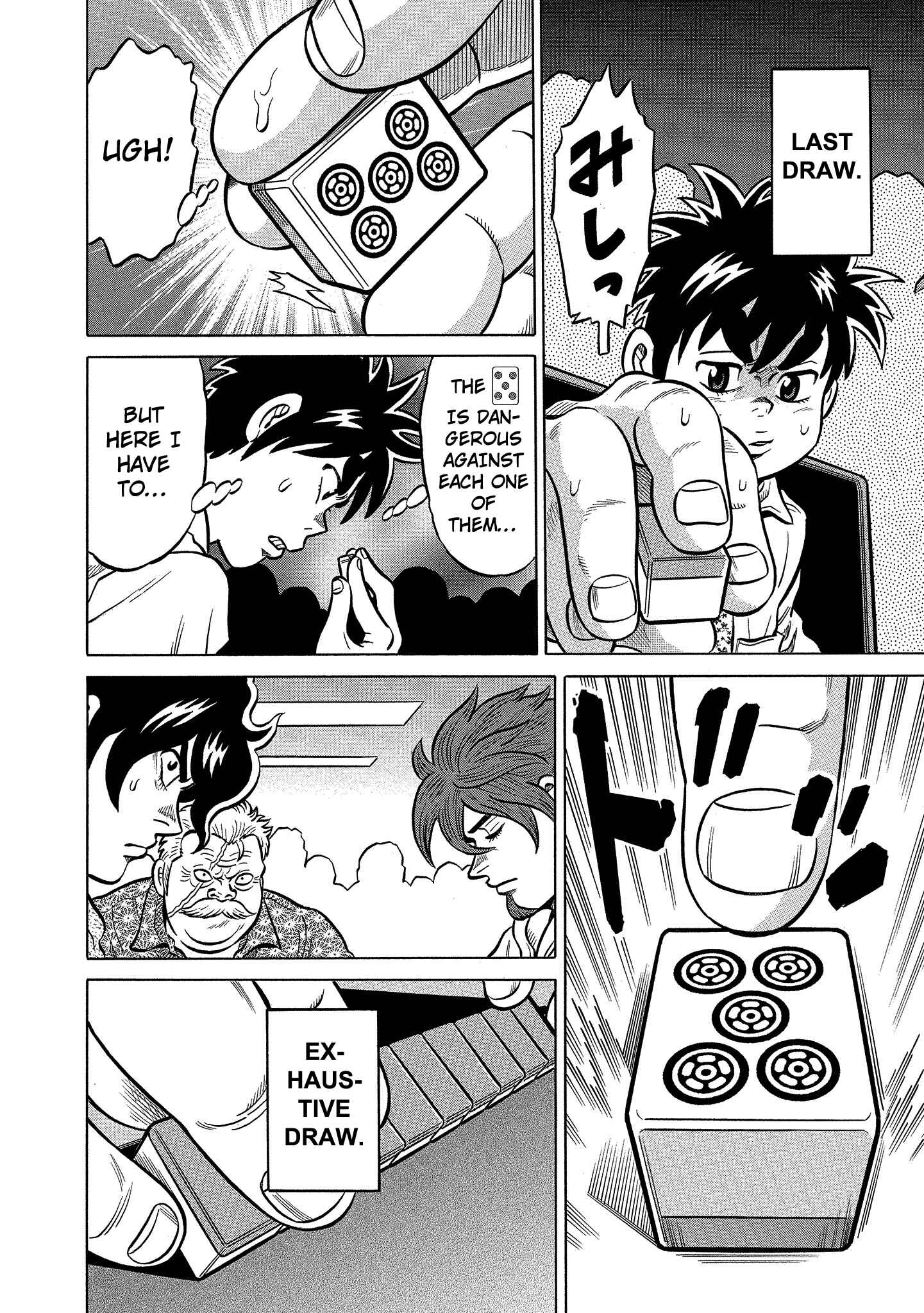 Page 18 Chapter 91 The Prodigy of Iron Calls: Kabukichou Domination Arc