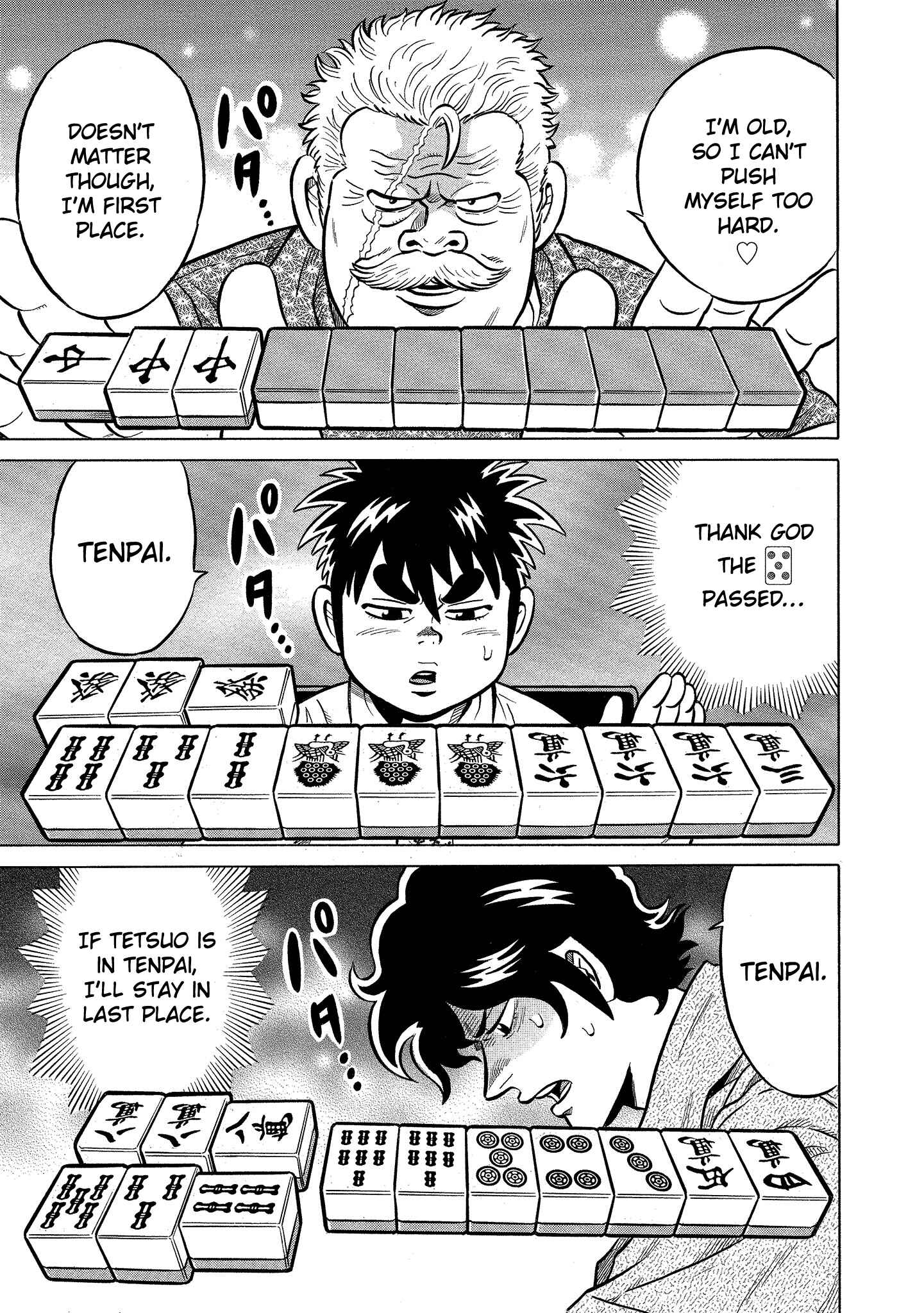 Page 19 Chapter 91 The Prodigy of Iron Calls: Kabukichou Domination Arc