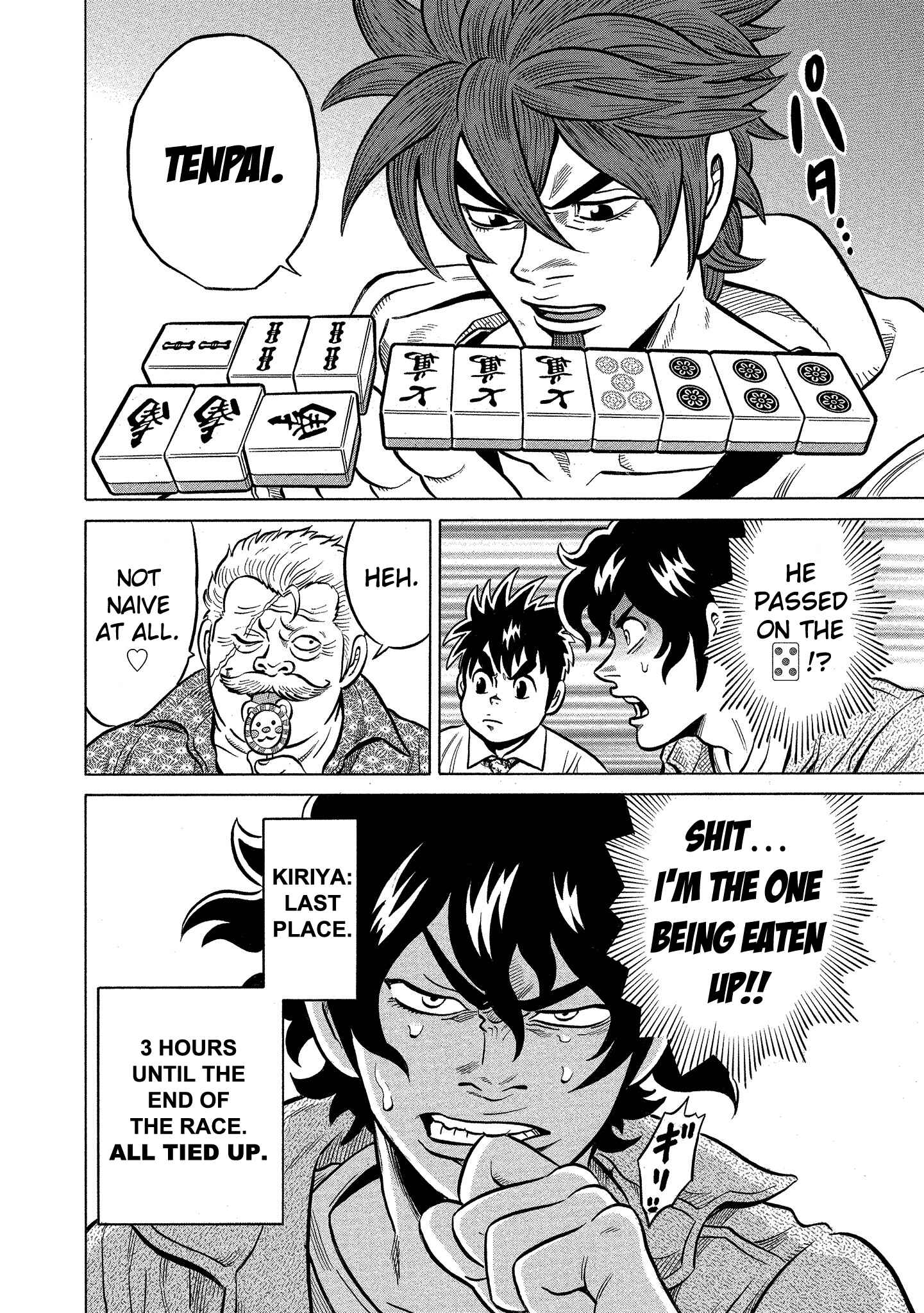 Page 20 Chapter 91 The Prodigy of Iron Calls: Kabukichou Domination Arc