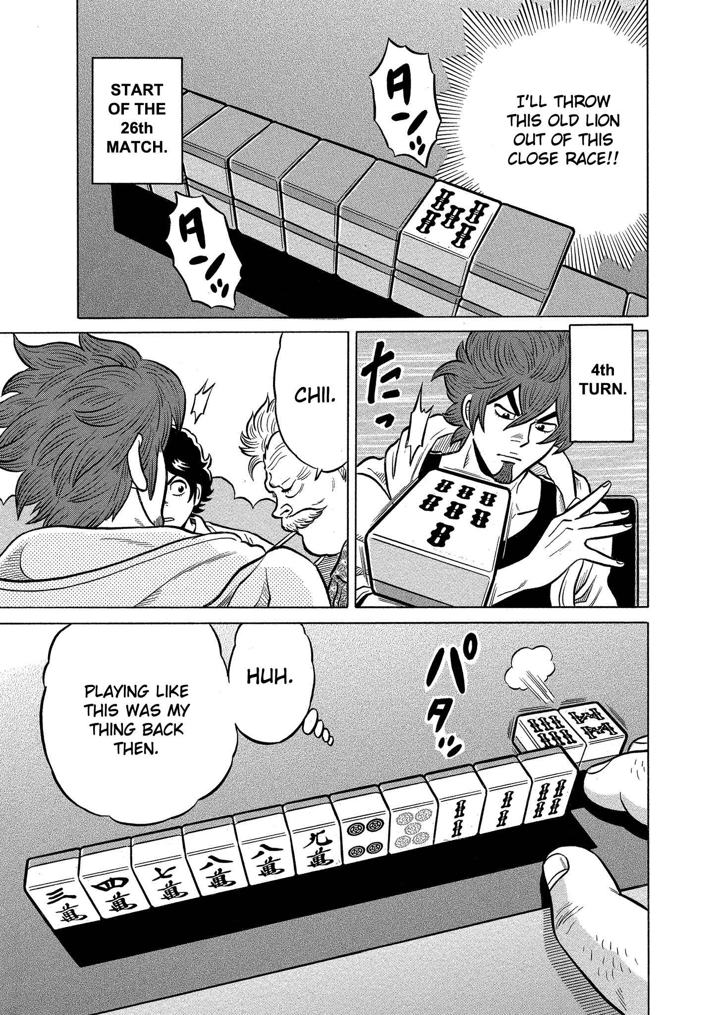 Page 5 Chapter 91 The Prodigy of Iron Calls: Kabukichou Domination Arc