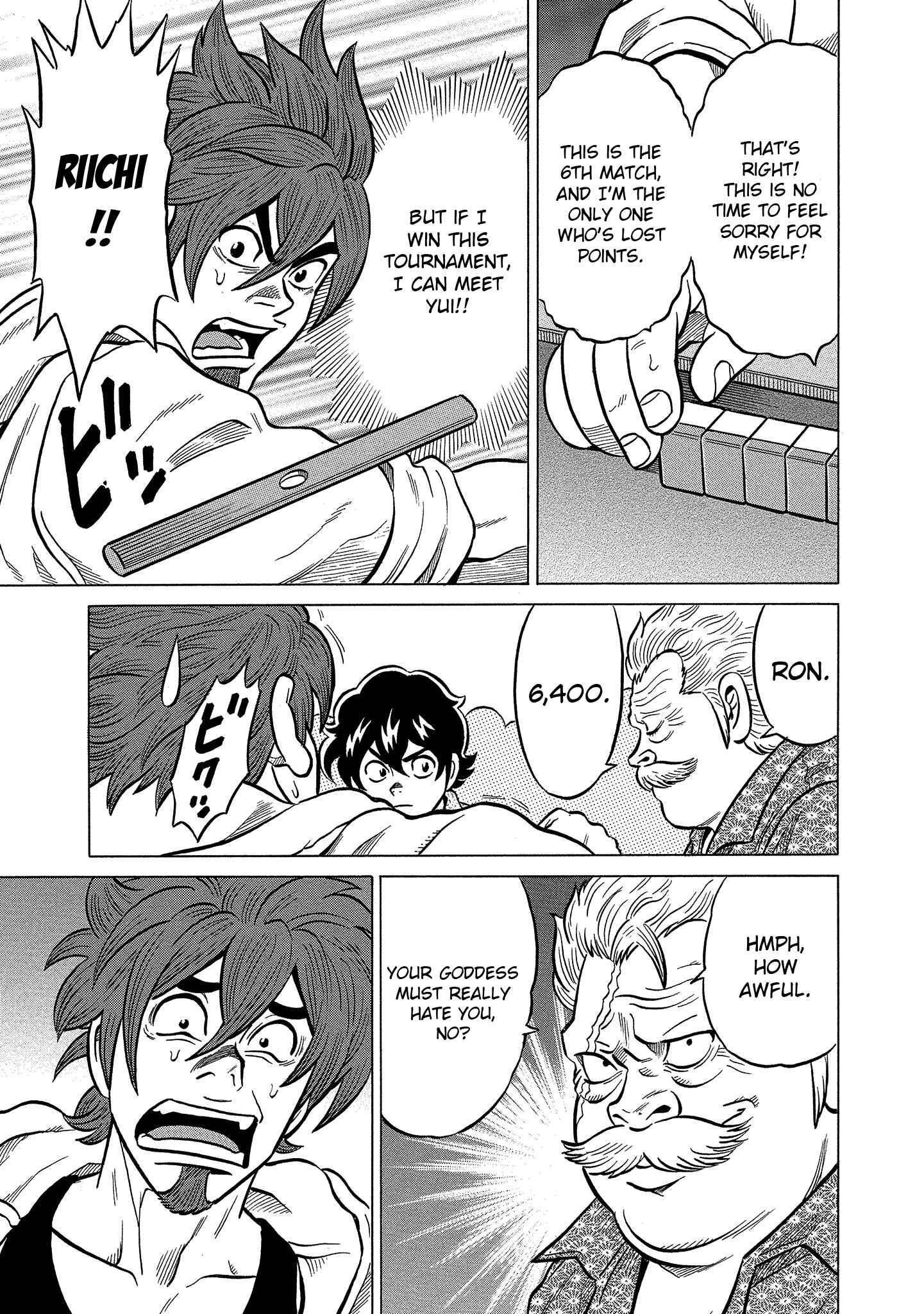 Page 10 Chapter 88 The Prodigy of Iron Calls: Kabukichou Domination Arc
