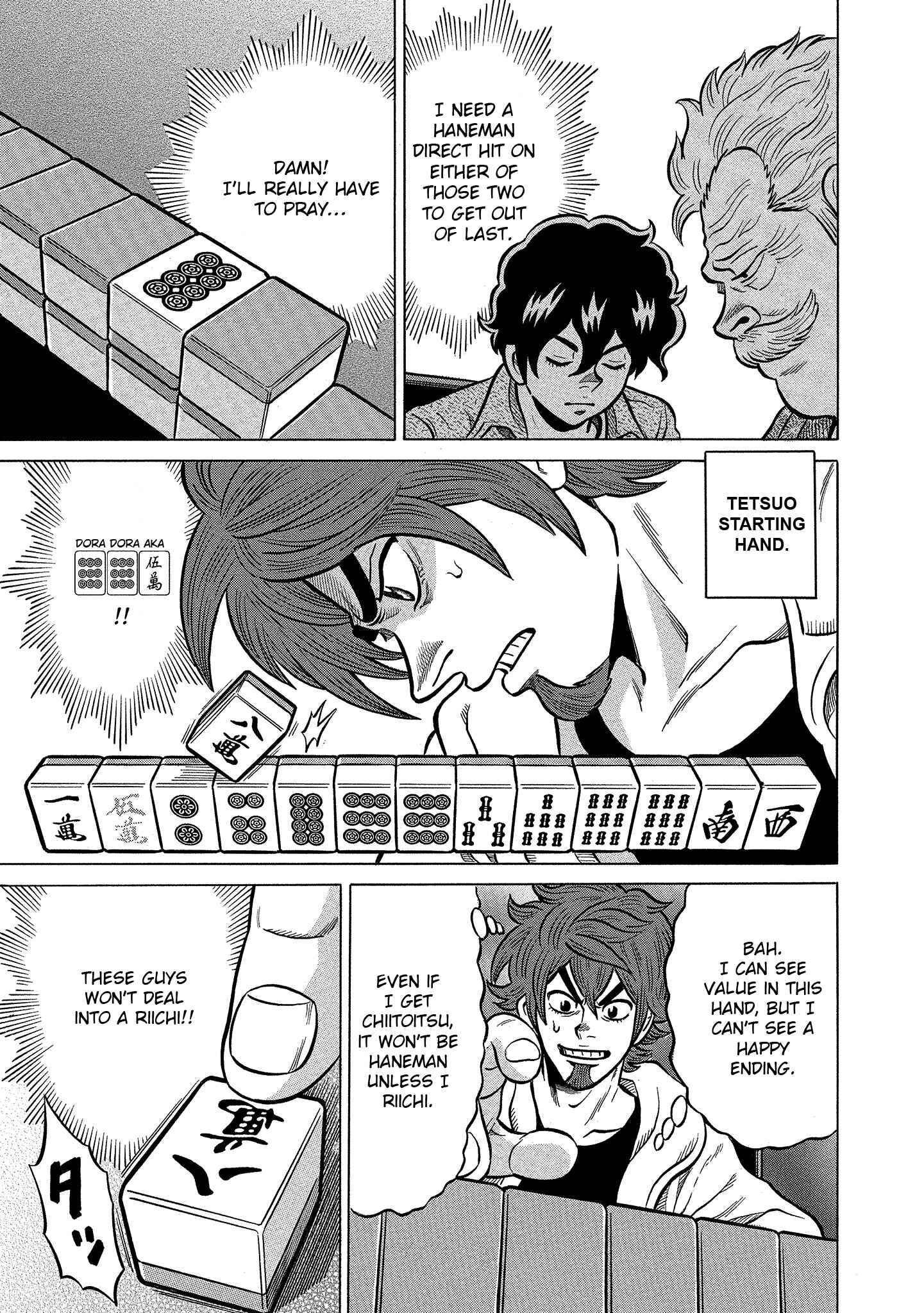 Page 12 Chapter 88 The Prodigy of Iron Calls: Kabukichou Domination Arc