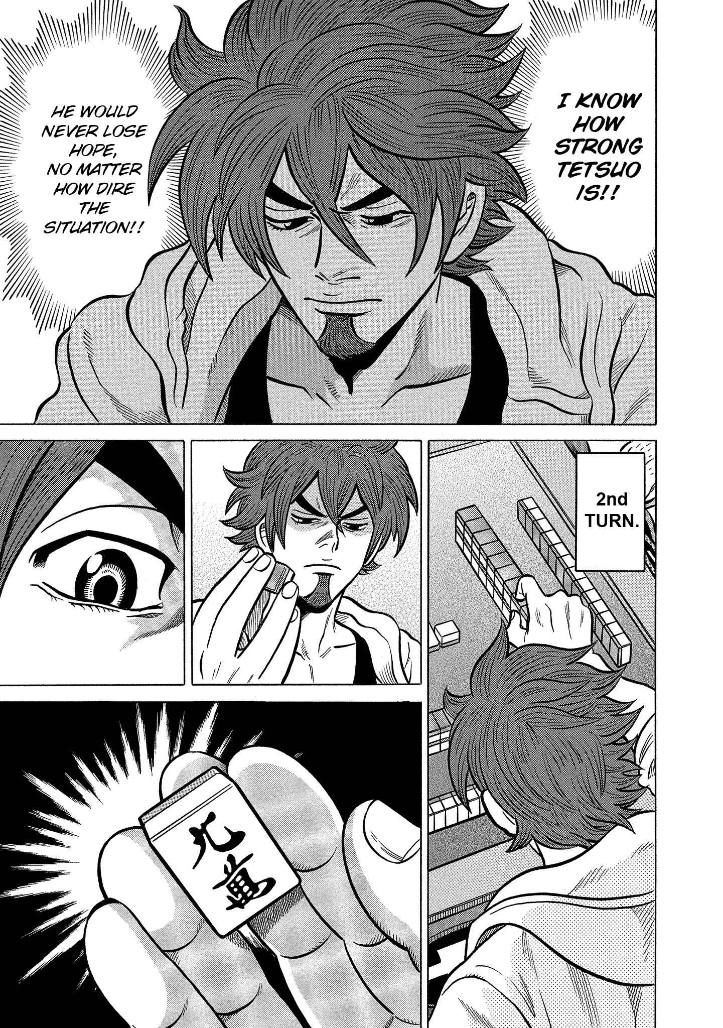 Page 14 Chapter 88 The Prodigy of Iron Calls: Kabukichou Domination Arc