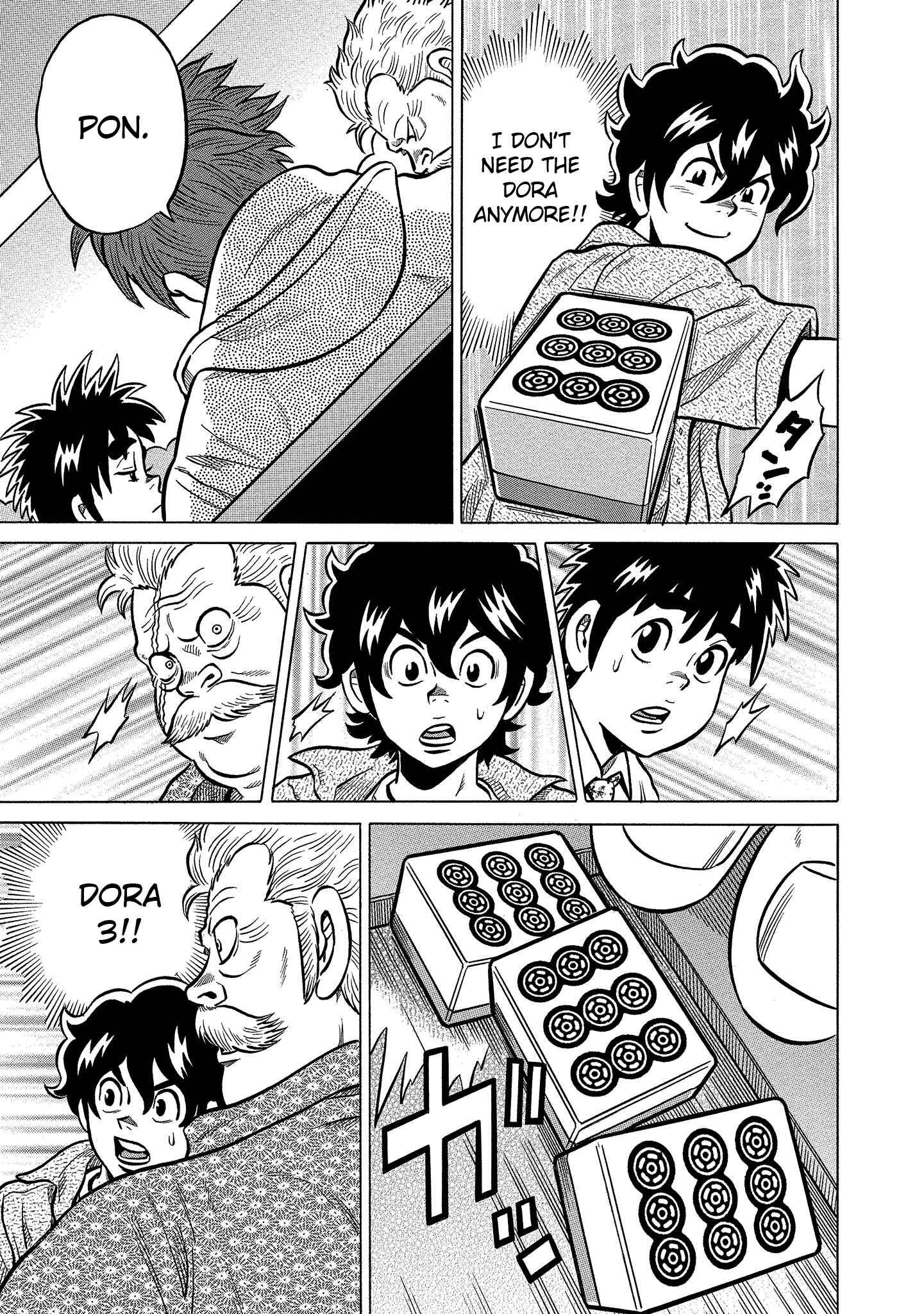 Page 16 Chapter 88 The Prodigy of Iron Calls: Kabukichou Domination Arc