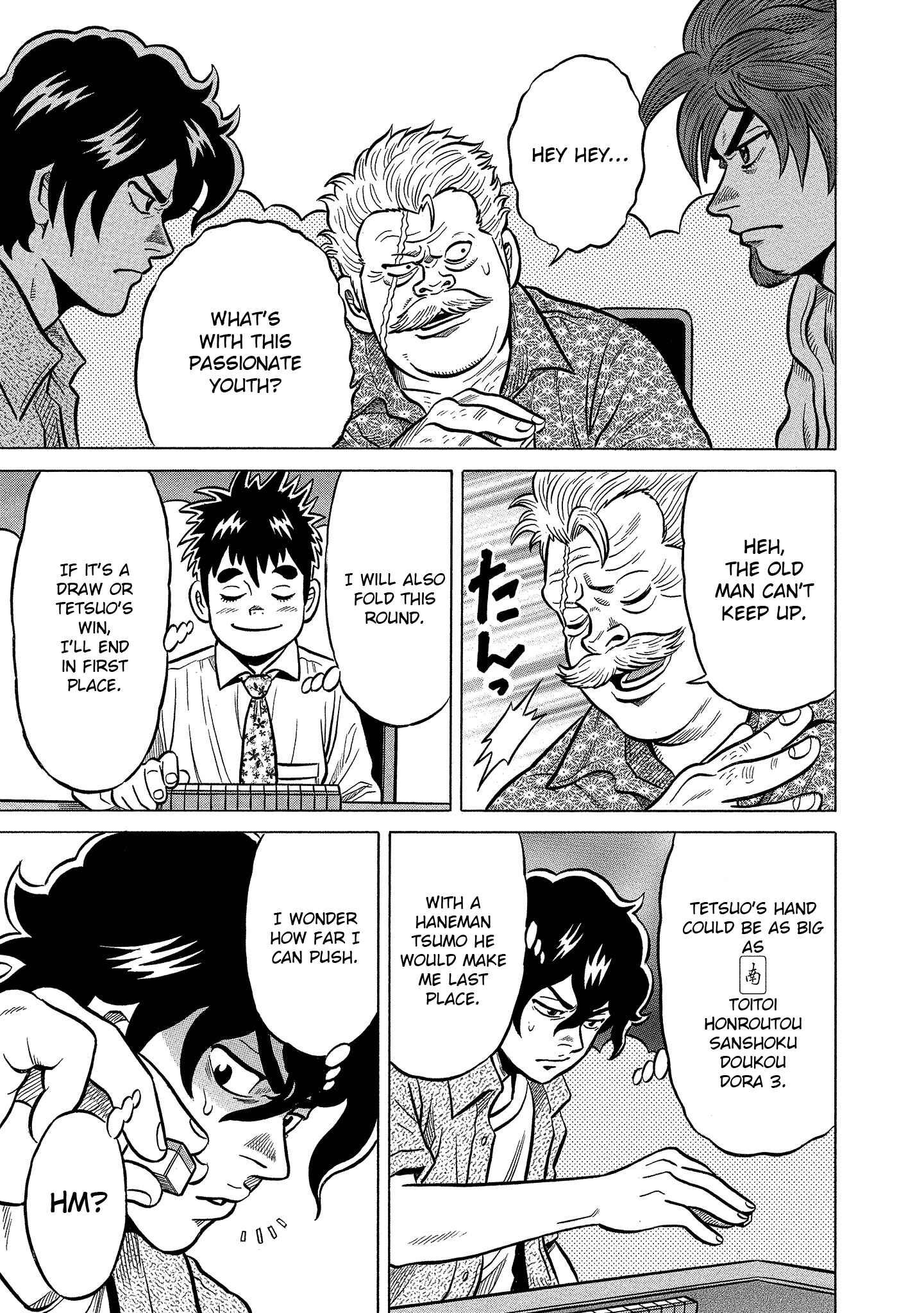 Page 20 Chapter 88 The Prodigy of Iron Calls: Kabukichou Domination Arc