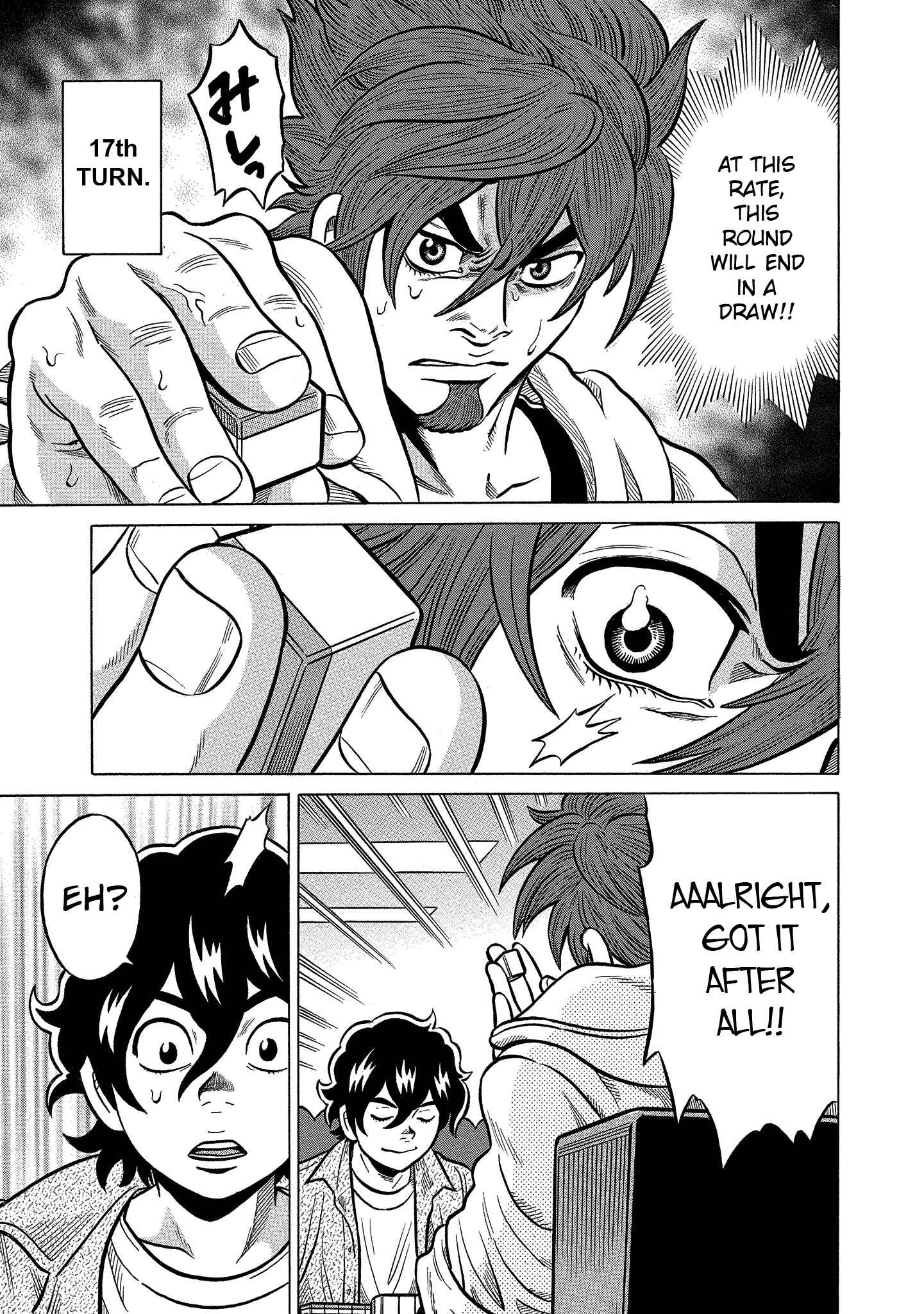 Page 22 Chapter 88 The Prodigy of Iron Calls: Kabukichou Domination Arc
