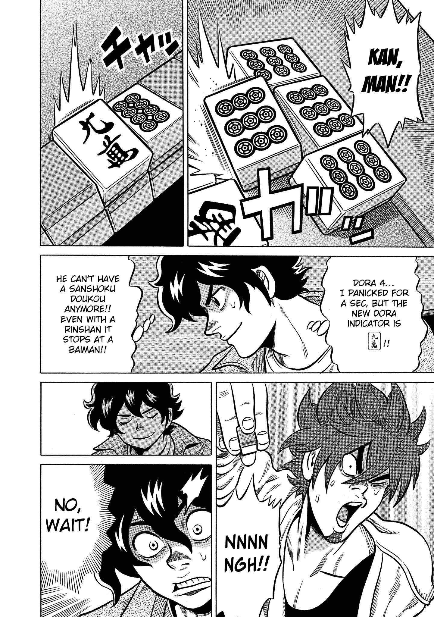 Page 23 Chapter 88 The Prodigy of Iron Calls: Kabukichou Domination Arc
