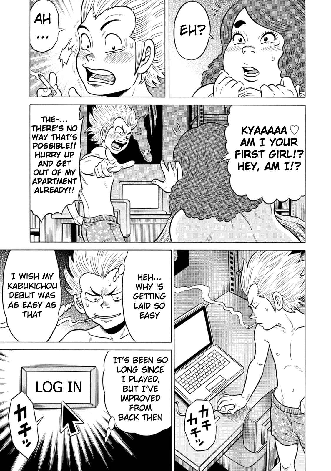 Page 15 Chapter 30 The Prodigy of Iron Calls: Kabukichou Domination Arc