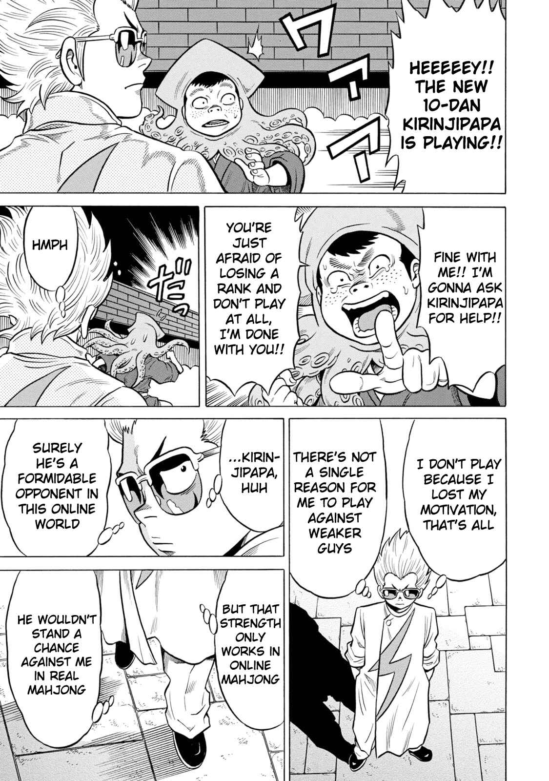 Page 17 Chapter 30 The Prodigy of Iron Calls: Kabukichou Domination Arc