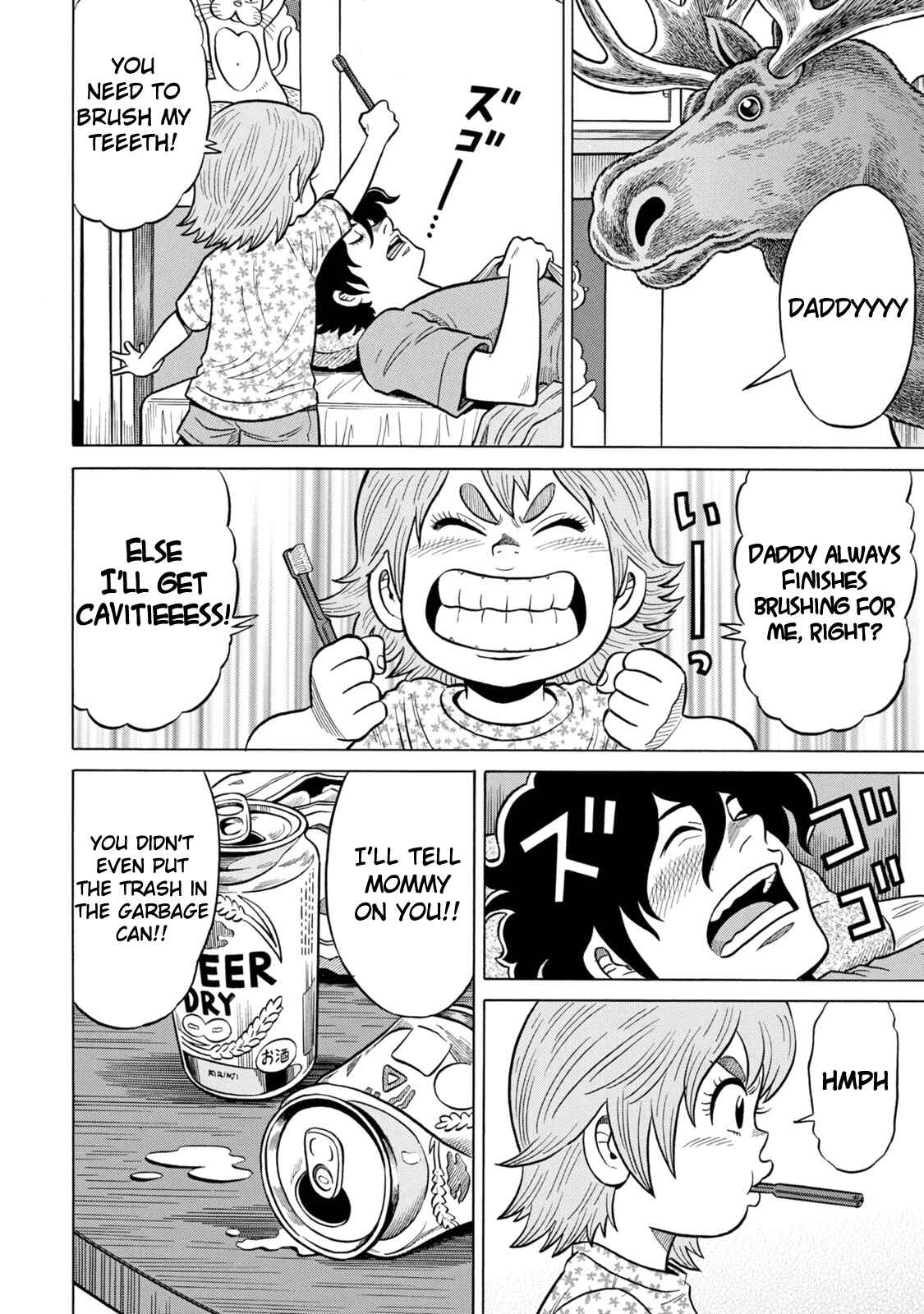 Page 4 Chapter 30 The Prodigy of Iron Calls: Kabukichou Domination Arc