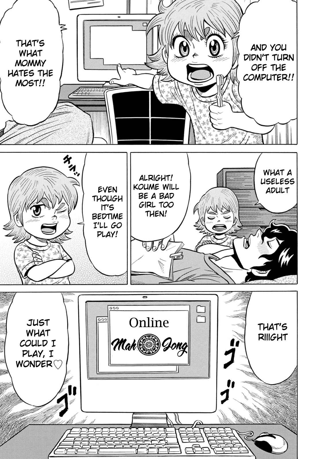 Page 5 Chapter 30 The Prodigy of Iron Calls: Kabukichou Domination Arc