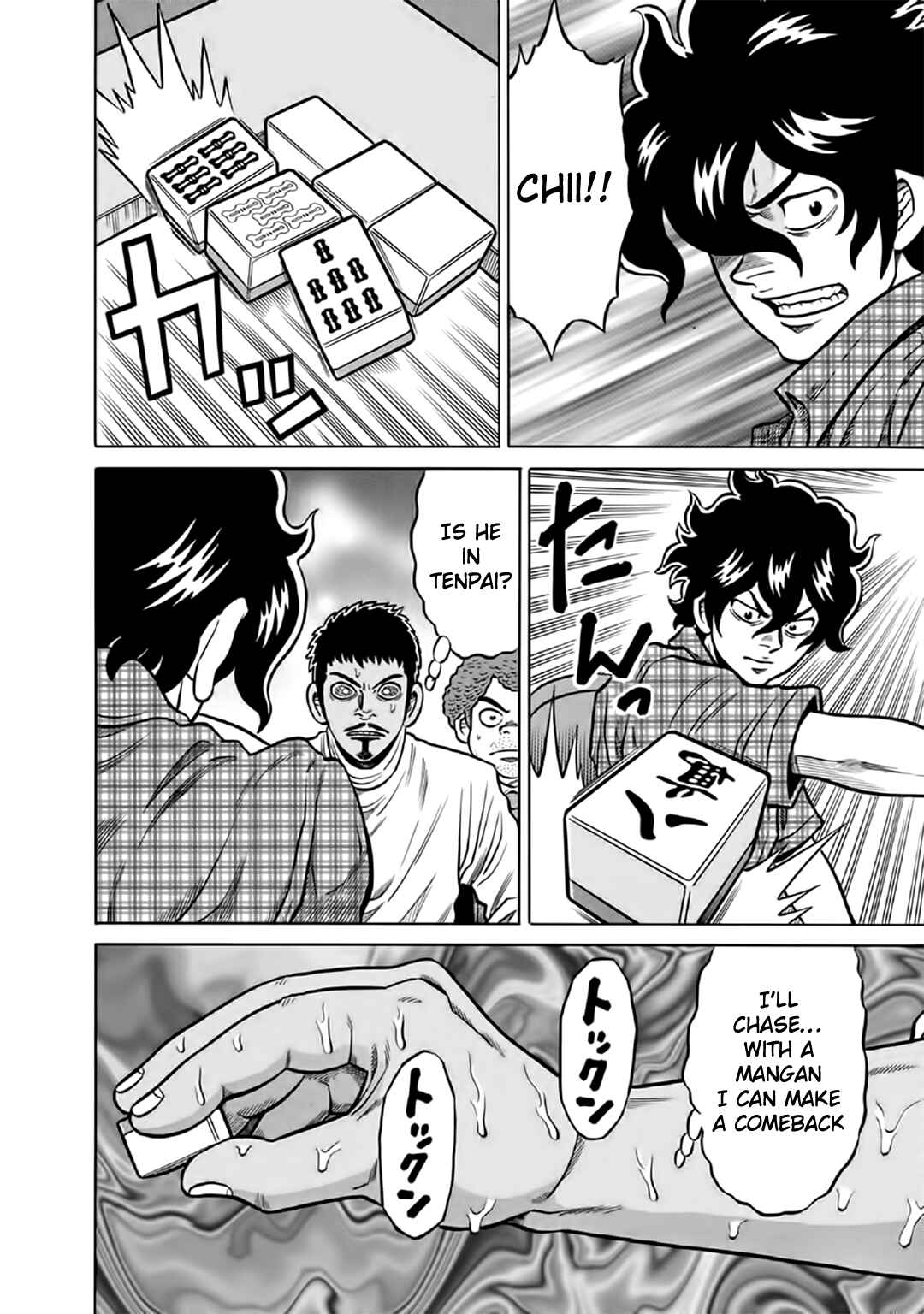 Page 8 Chapter 52 The Prodigy of Iron Calls: Kabukichou Domination Arc