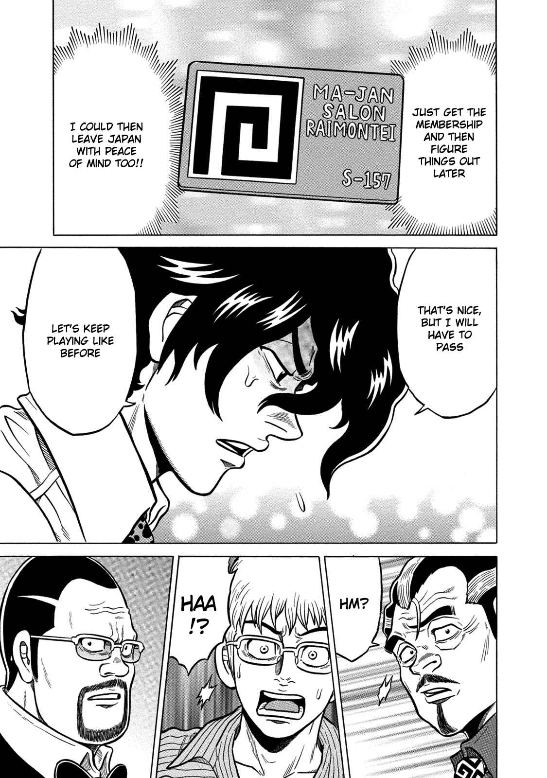 Page 17 Chapter 62 The Prodigy of Iron Calls: Kabukichou Domination Arc