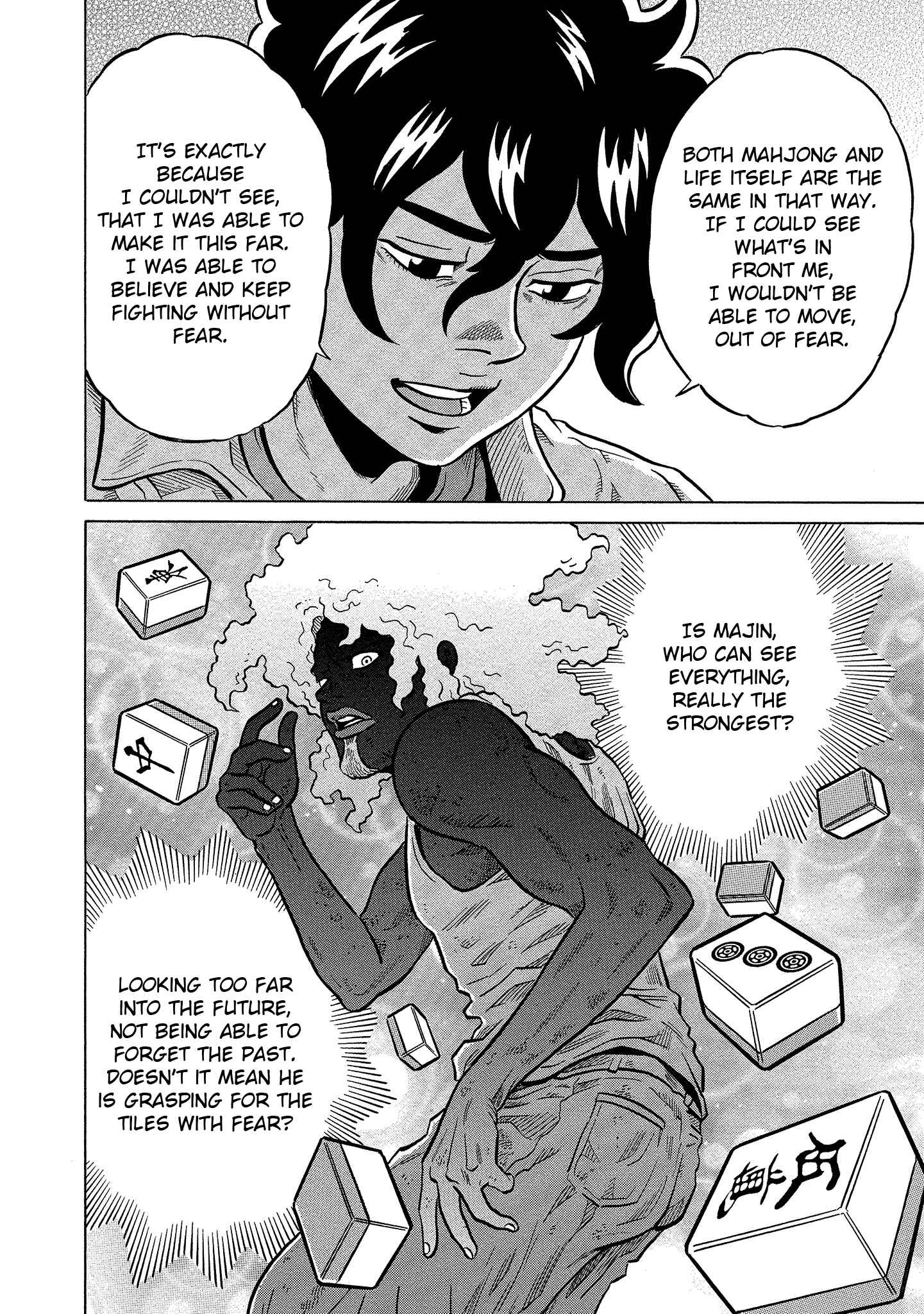 Page 12 Chapter 105 The Prodigy of Iron Calls: Kabukichou Domination Arc