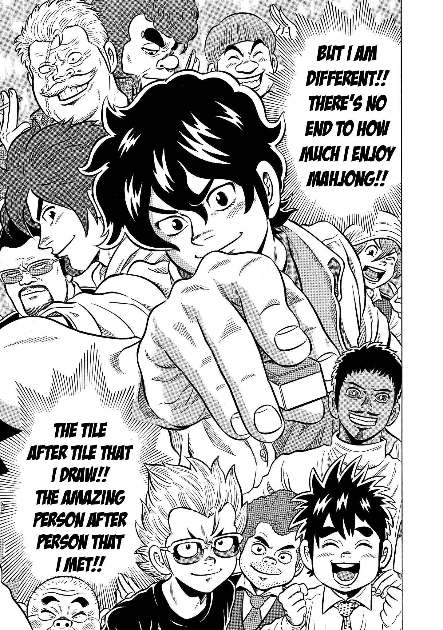 Page 13 Chapter 105 The Prodigy of Iron Calls: Kabukichou Domination Arc