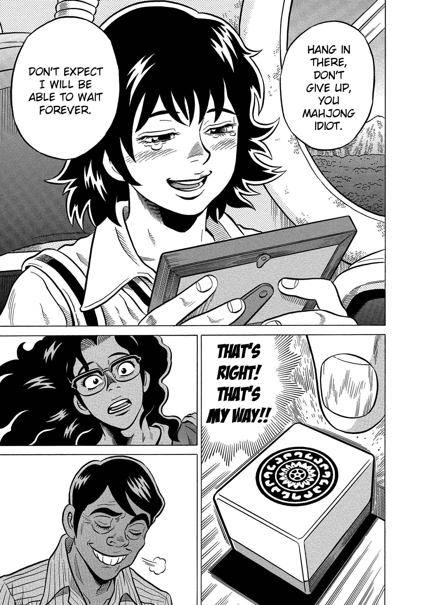 Page 15 Chapter 105 The Prodigy of Iron Calls: Kabukichou Domination Arc
