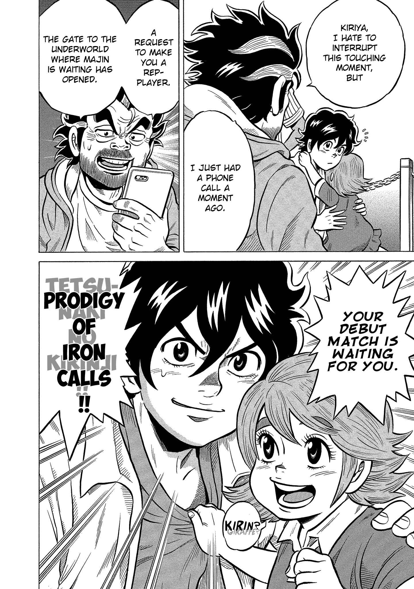 Page 20 Chapter 105 The Prodigy of Iron Calls: Kabukichou Domination Arc