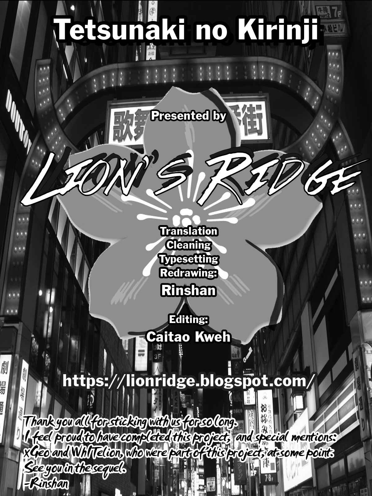 Page 28 Chapter 105 The Prodigy of Iron Calls: Kabukichou Domination Arc