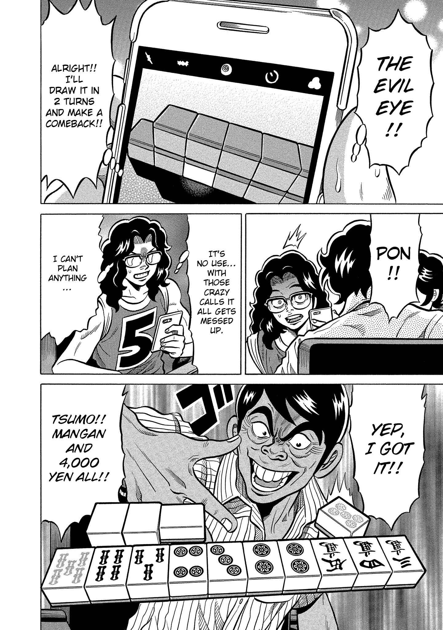 Page 4 Chapter 105 The Prodigy of Iron Calls: Kabukichou Domination Arc