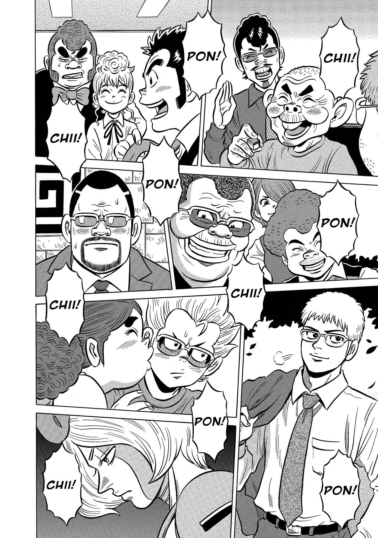 Page 6 Chapter 105 The Prodigy of Iron Calls: Kabukichou Domination Arc
