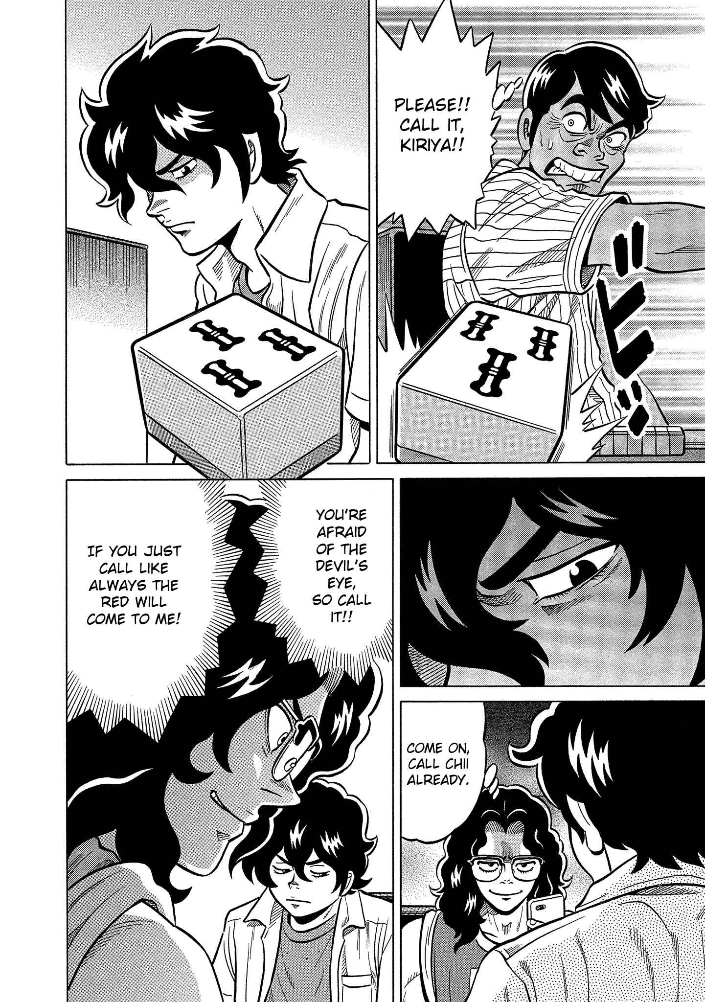 Page 12 Chapter 104 The Prodigy of Iron Calls: Kabukichou Domination Arc