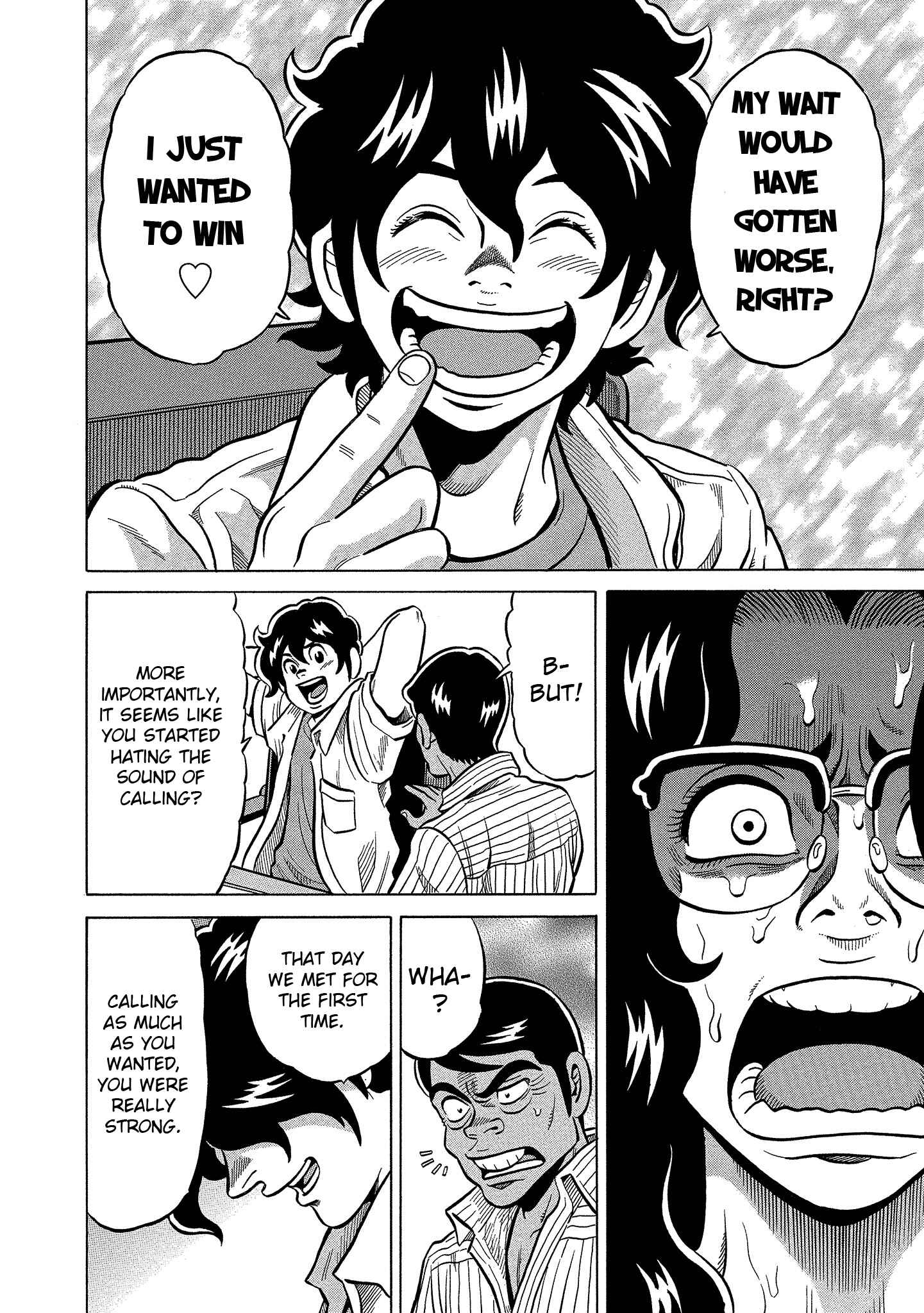 Page 18 Chapter 104 The Prodigy of Iron Calls: Kabukichou Domination Arc