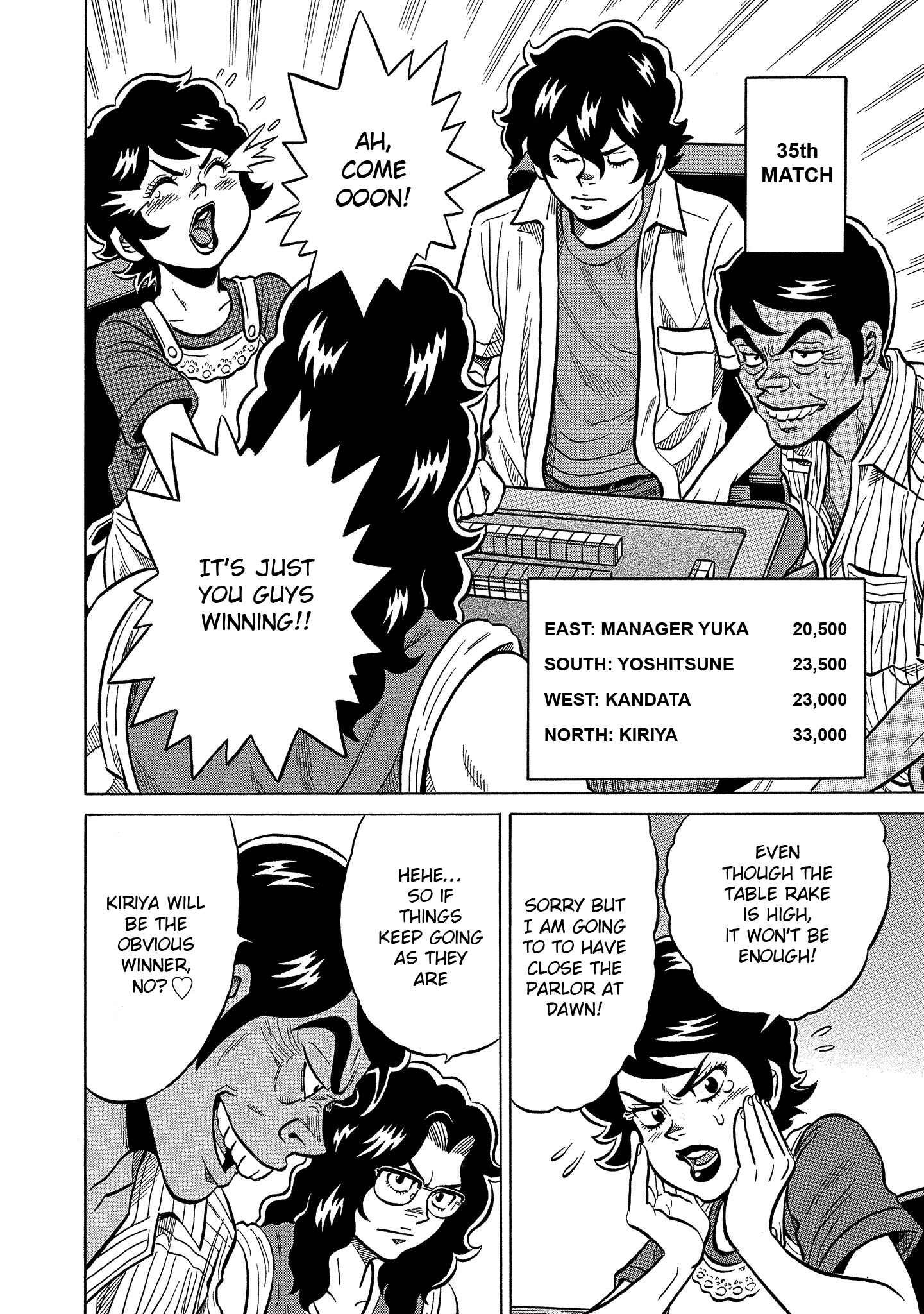 Page 4 Chapter 104 The Prodigy of Iron Calls: Kabukichou Domination Arc