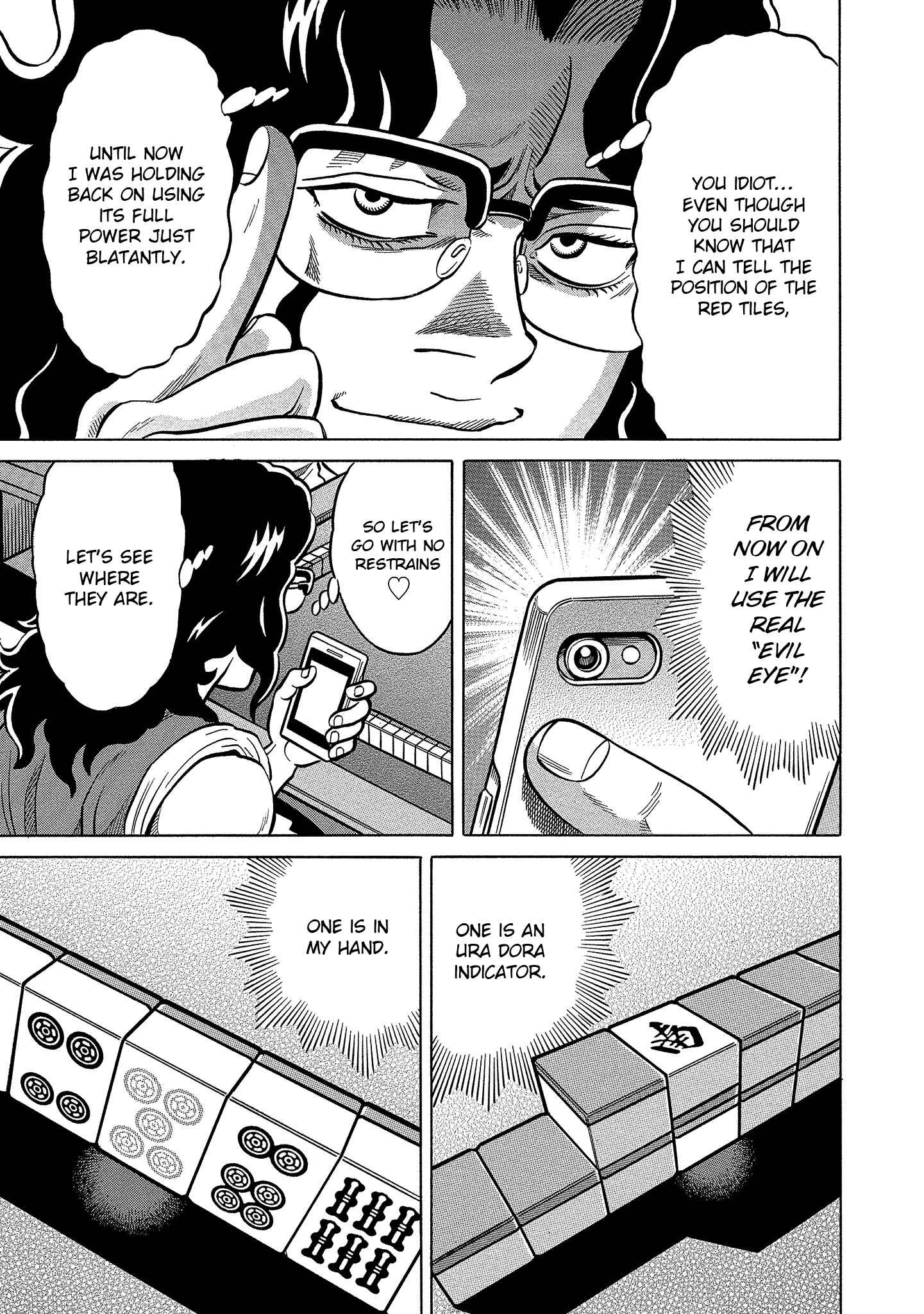 Page 5 Chapter 104 The Prodigy of Iron Calls: Kabukichou Domination Arc