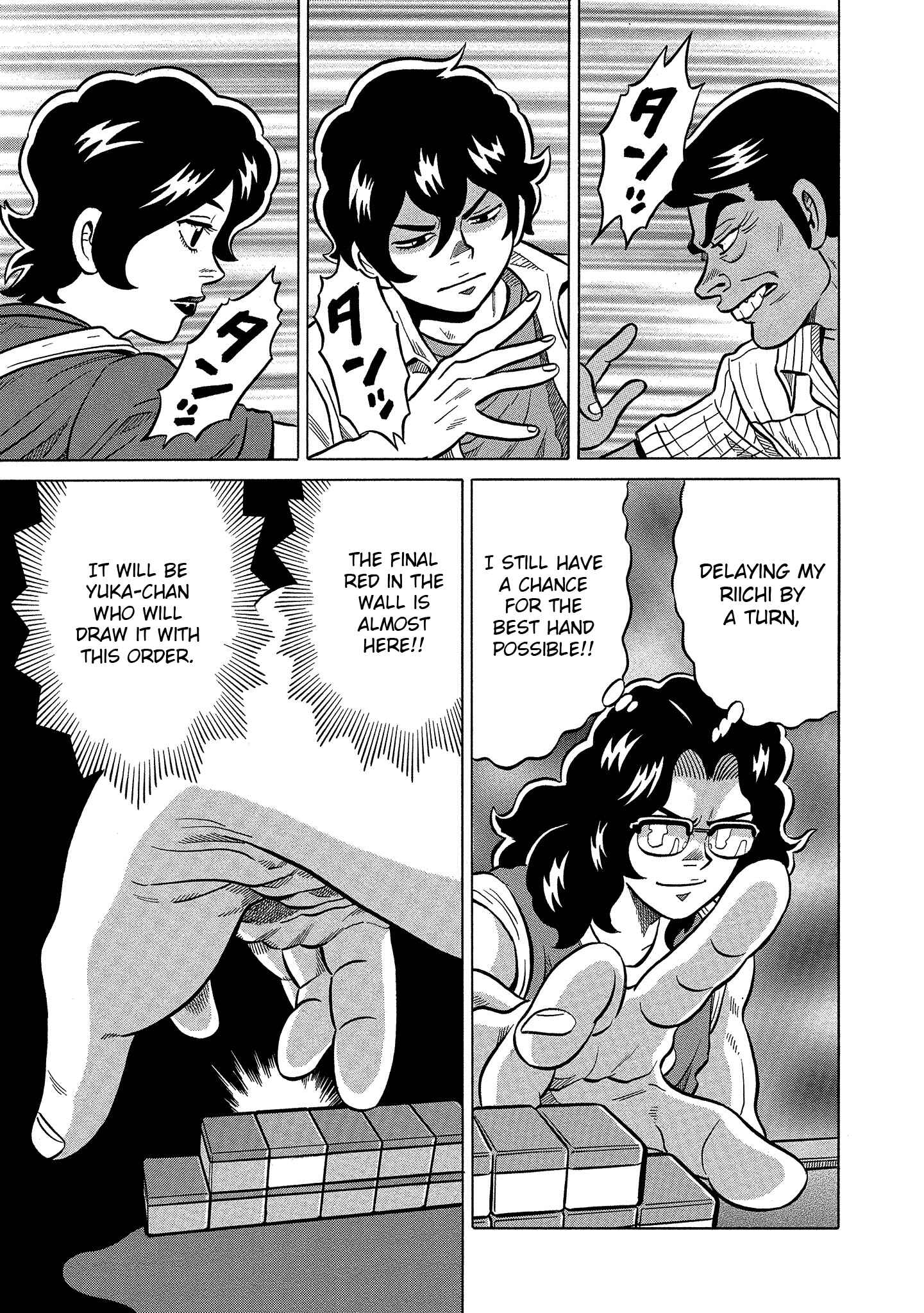 Page 7 Chapter 104 The Prodigy of Iron Calls: Kabukichou Domination Arc