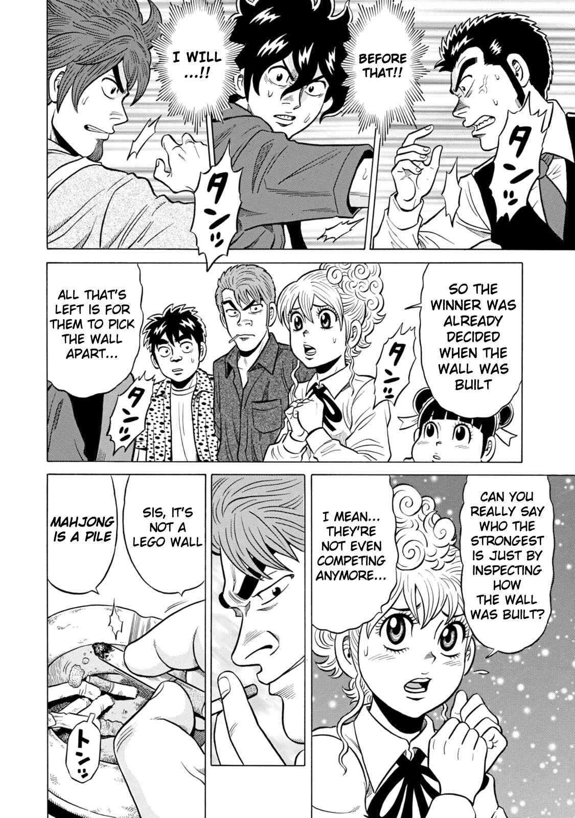 Page 12 Chapter 22 The Prodigy of Iron Calls: Kabukichou Domination Arc