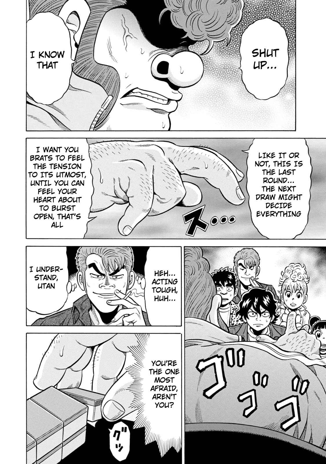 Page 2 Chapter 22 The Prodigy of Iron Calls: Kabukichou Domination Arc