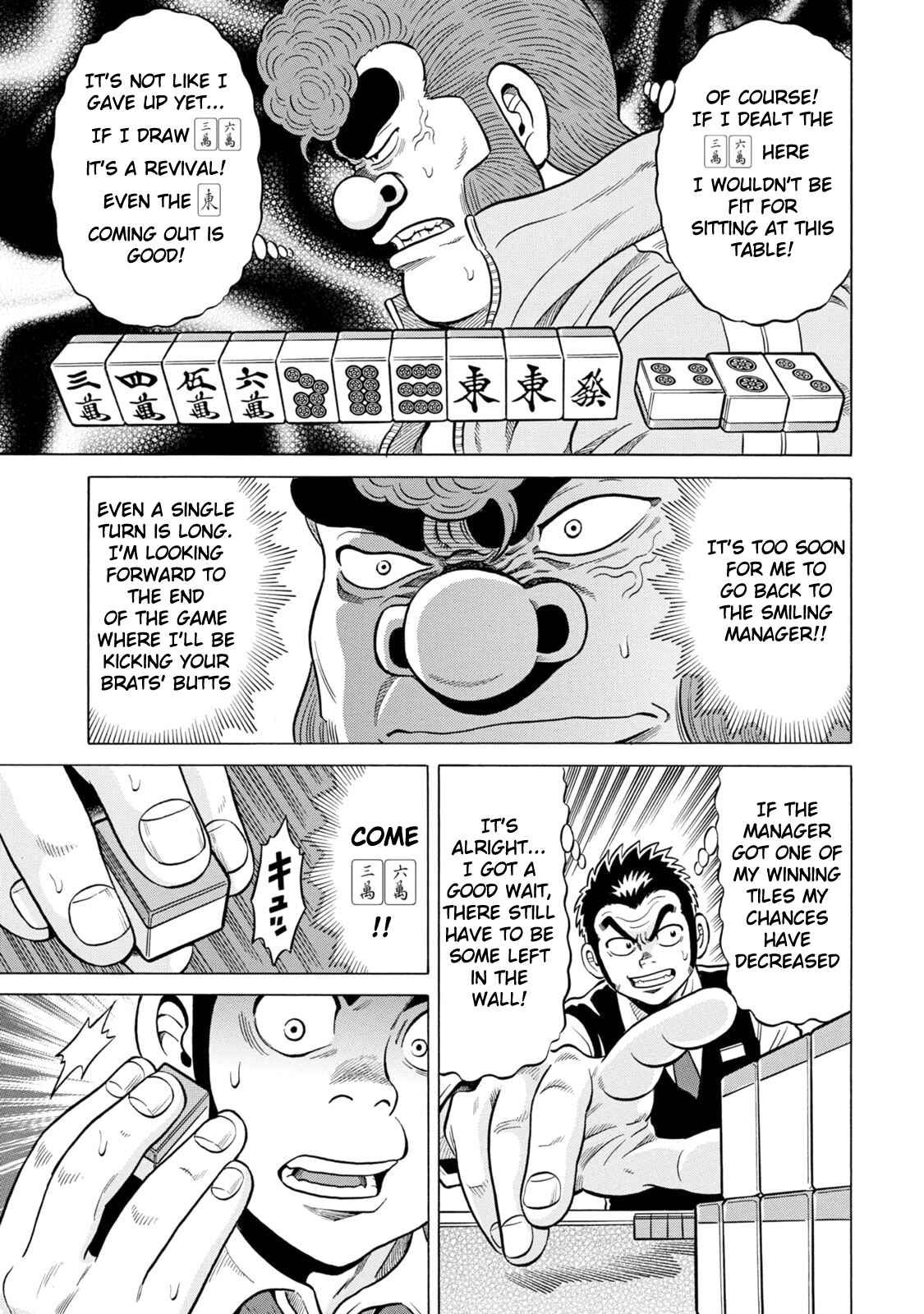 Page 7 Chapter 22 The Prodigy of Iron Calls: Kabukichou Domination Arc