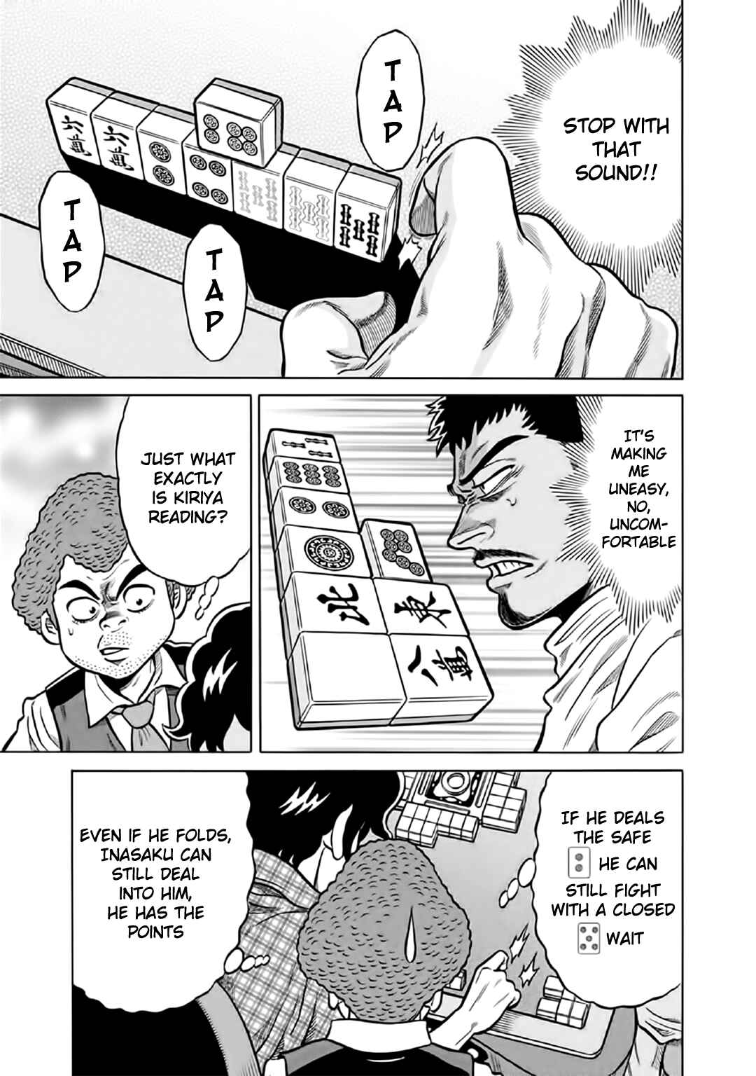 Page 12 Chapter 51 The Prodigy of Iron Calls: Kabukichou Domination Arc